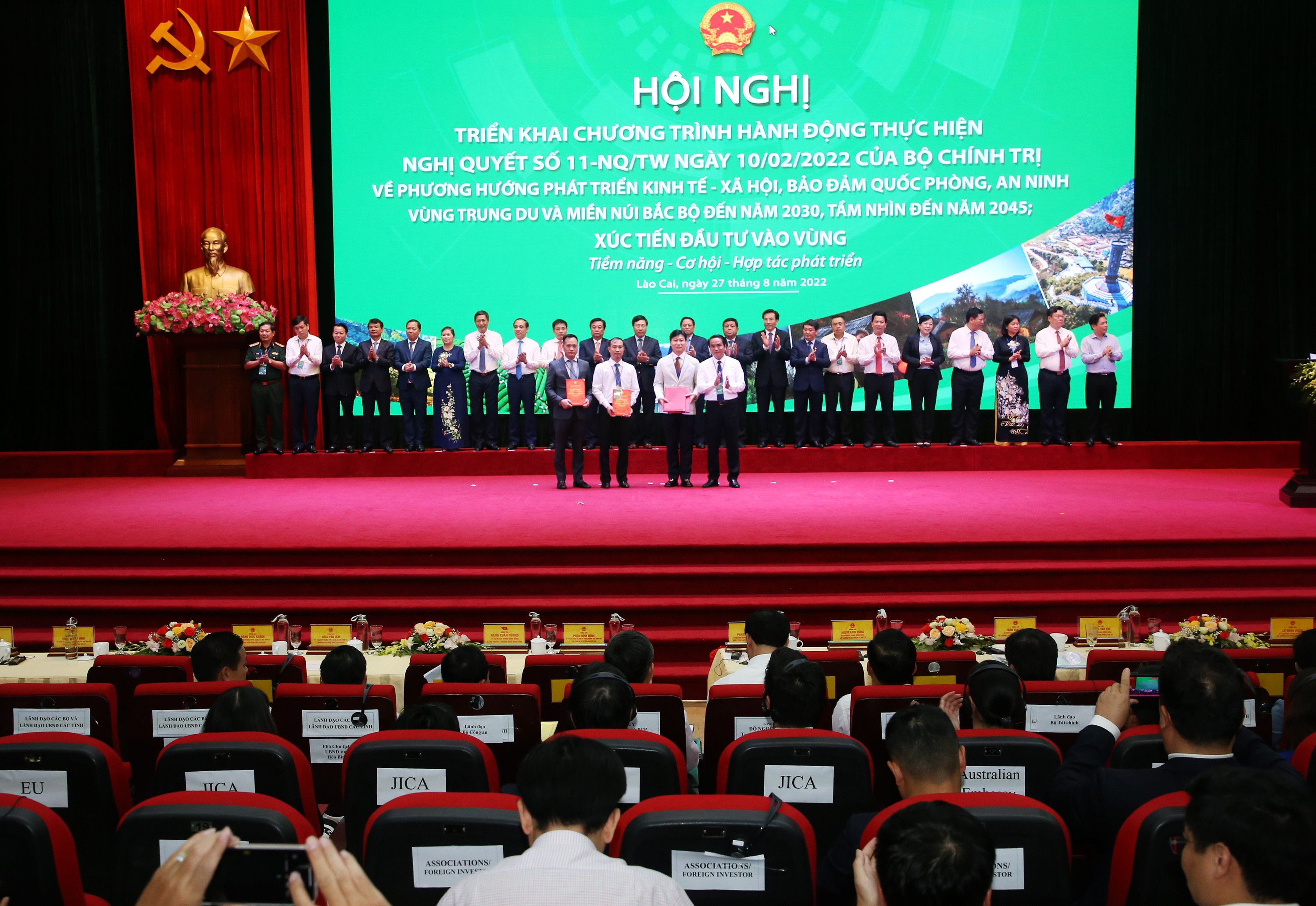 Nghị quyết 11 tạo thêm sức bật cho vùng Trung du và miền núi phía Bắc ảnh 8 Nghị quyết 11 tạo thêm sức bật cho vùng Trung du và miền núi phía Bắc ảnh 8