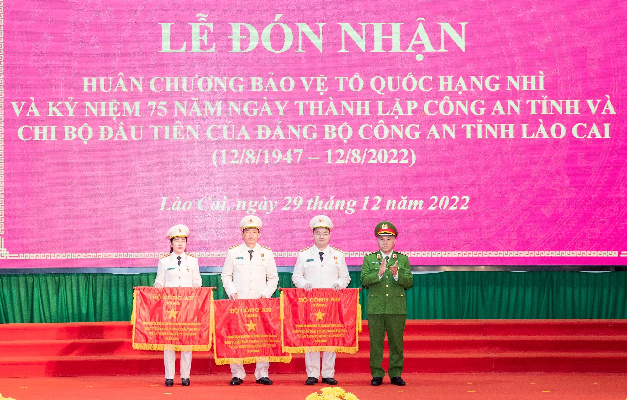 Công an tỉnh đón nhận Huân chương Bảo vệ Tổ quốc hạng Nhì và kỷ niệm 75 năm thành lập ảnh 10