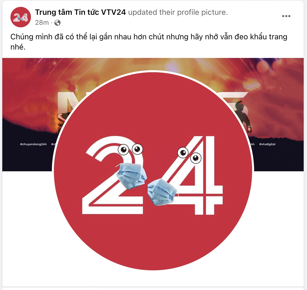 VTV thông tin chính thức về 'thủ phạm' gây ra vụ hack fanpage VTV24 gây xôn xao những ngày qua ảnh 2