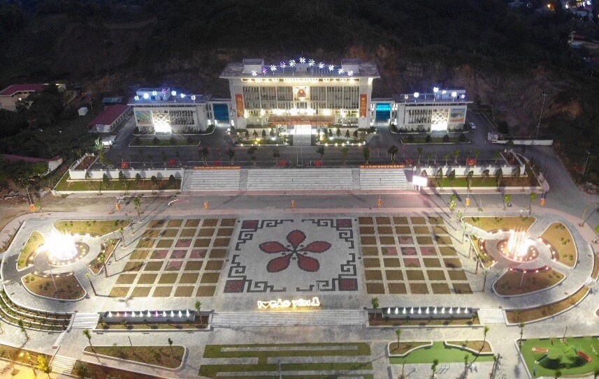 Tiểu công viên khu trung tâm hành chính huyện Bảo Yên. Tiểu công viên khu trung tâm hành chính huyện Bảo Yên.