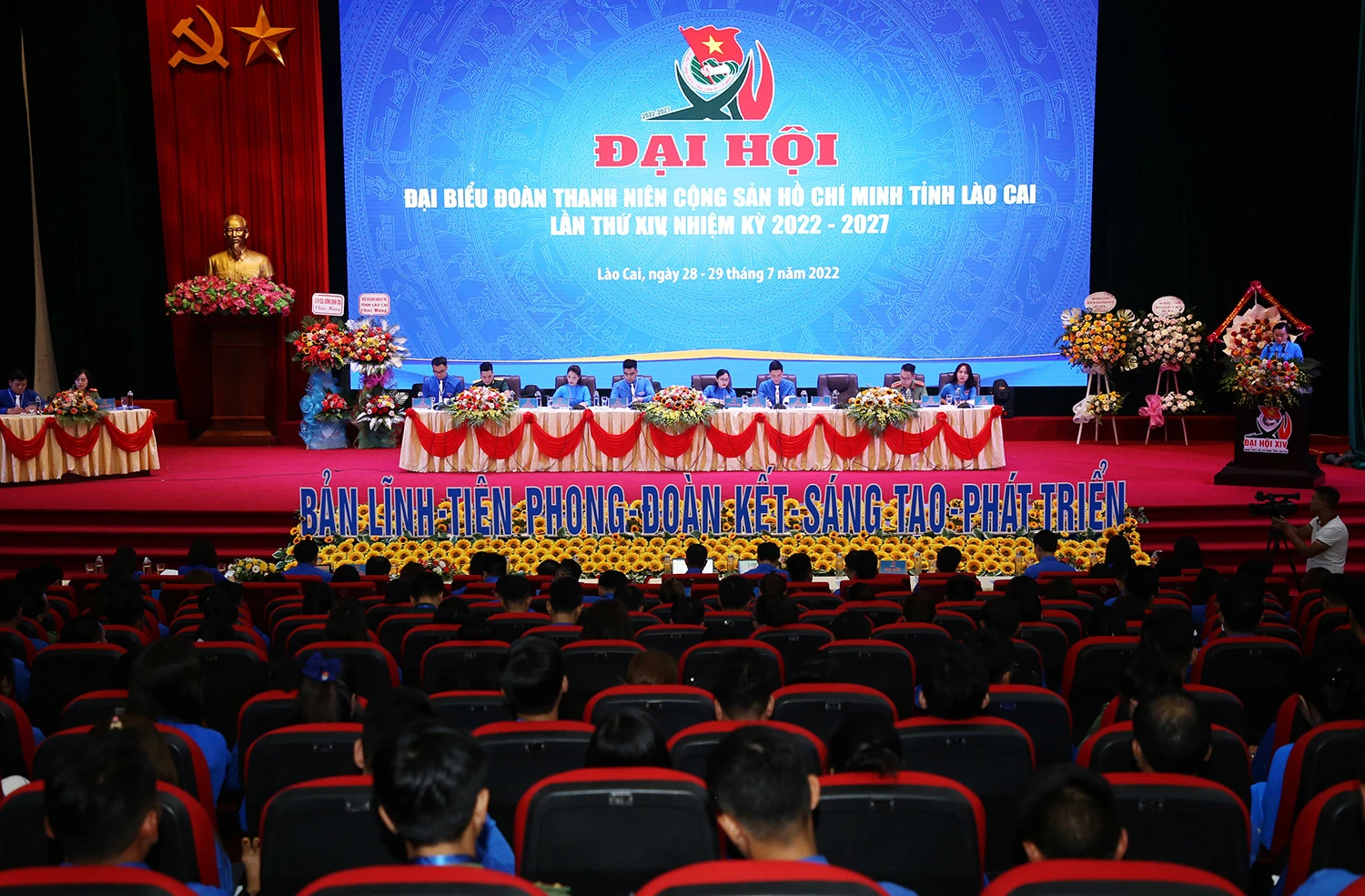 Khai mạc phiên thứ Nhất Đại hội Đại biểu Đoàn TNCS Hồ Chí Minh tỉnh Lào Cai lần thứ XIV, nhiệm kỳ 2022 - 2027 ảnh 1