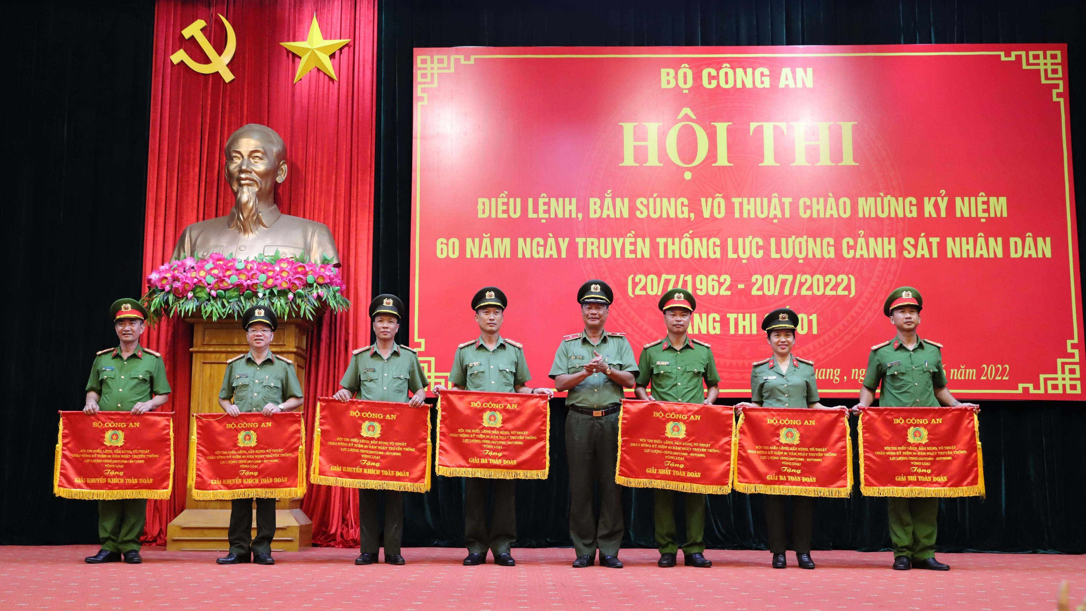 Công an tỉnh Lào Cai đoạt giải Ba toàn đoàn Hội thi điều lệnh, bắn súng, võ thuật công an nhân dân – Bảng thi số 1 ảnh 1