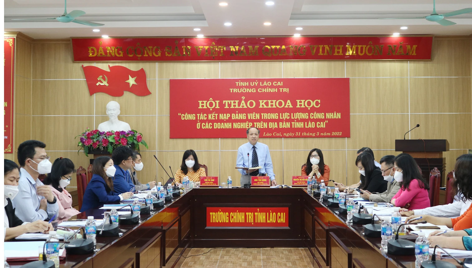 Trường Chính trị tỉnh tổ chức Hội thảo khoa học "Công tác kết nạp đảng viên trong lực lượng công nhân ở các doanh nghiệp trên địa bàn tỉnh Lào Cai".