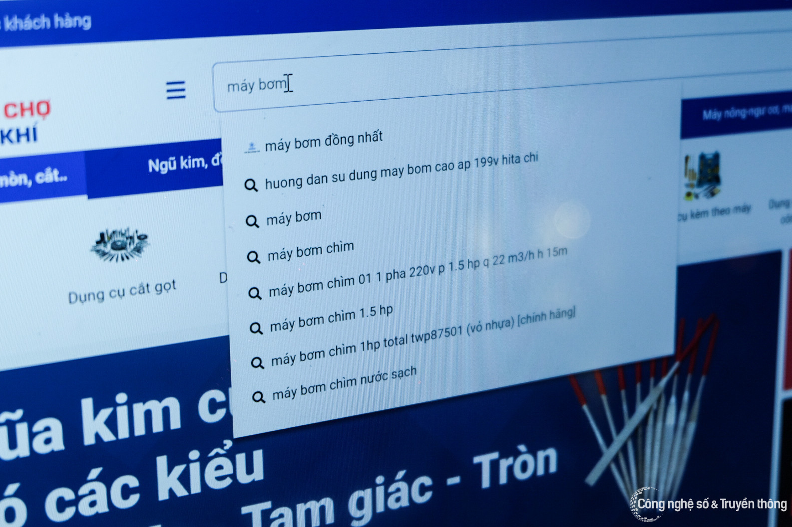 Đây là lần đầu tiên ở Việt Nam có một kênh thương mại điện tử dành riêng cho các loại máy móc, dụng cụ dùng cho cơ khí. Đây là lần đầu tiên ở Việt Nam có một kênh thương mại điện tử dành riêng cho các loại máy móc, dụng cụ dùng cho cơ khí.