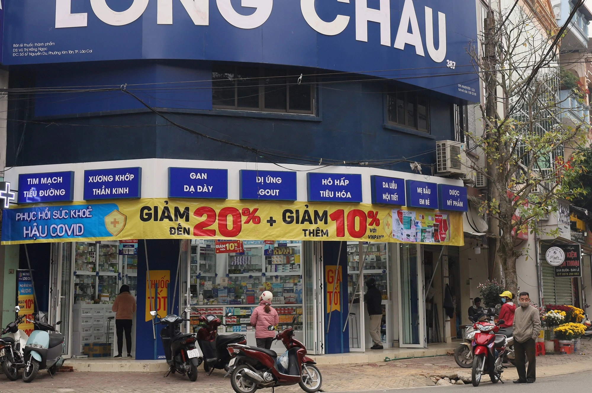 Tập trung kiểm tra đột xuất, xử lý nghiêm các cơ sở vi phạm trong kinh doanh thuốc và vật tư y tế thời điểm dịch Covid -19 đang phức tạp ảnh 1 Tập trung kiểm tra đột xuất, xử lý nghiêm các cơ sở vi phạm trong kinh doanh thuốc và vật tư y tế thời điểm dịch Covid -19 đang phức tạp ảnh 1