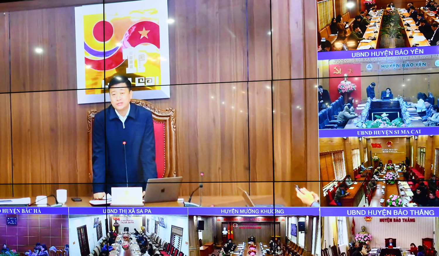 Ban Chỉ đạo Cải cách hành chính tỉnh tổng kết nhiệm vụ năm 2022 ảnh 2