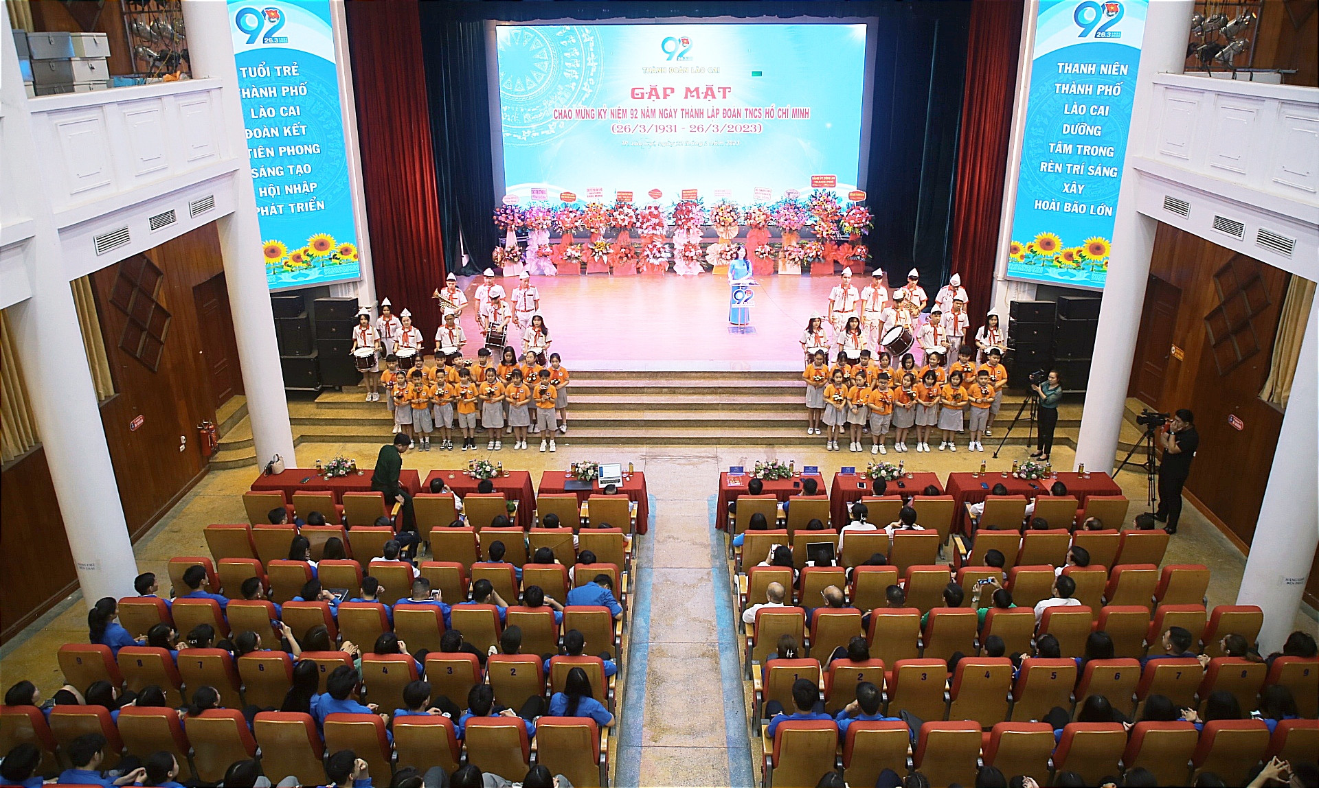 Quang cảnh buổi gặp mặt.