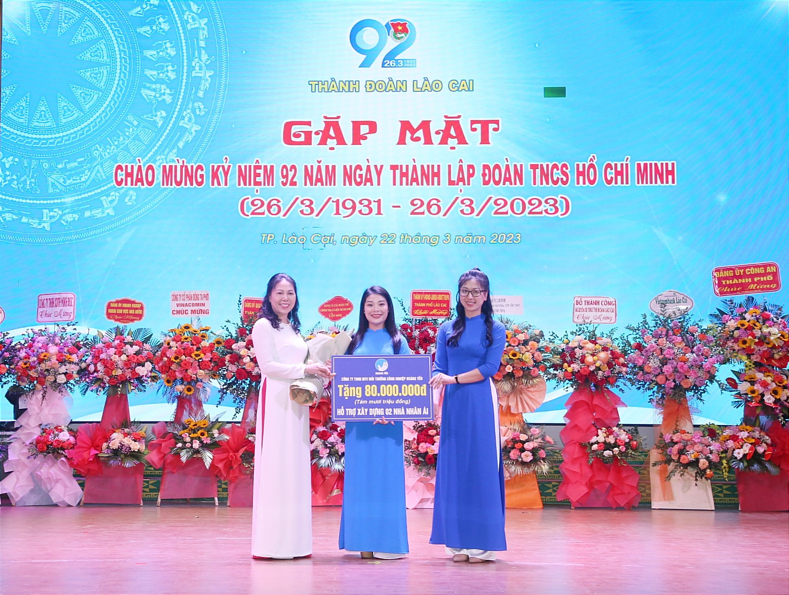 Tiếp nhận tài trợ của các đơn vị, cá nhân, doanh nghiệp cho các phong trào, hoạt động hướng về cơ sở.