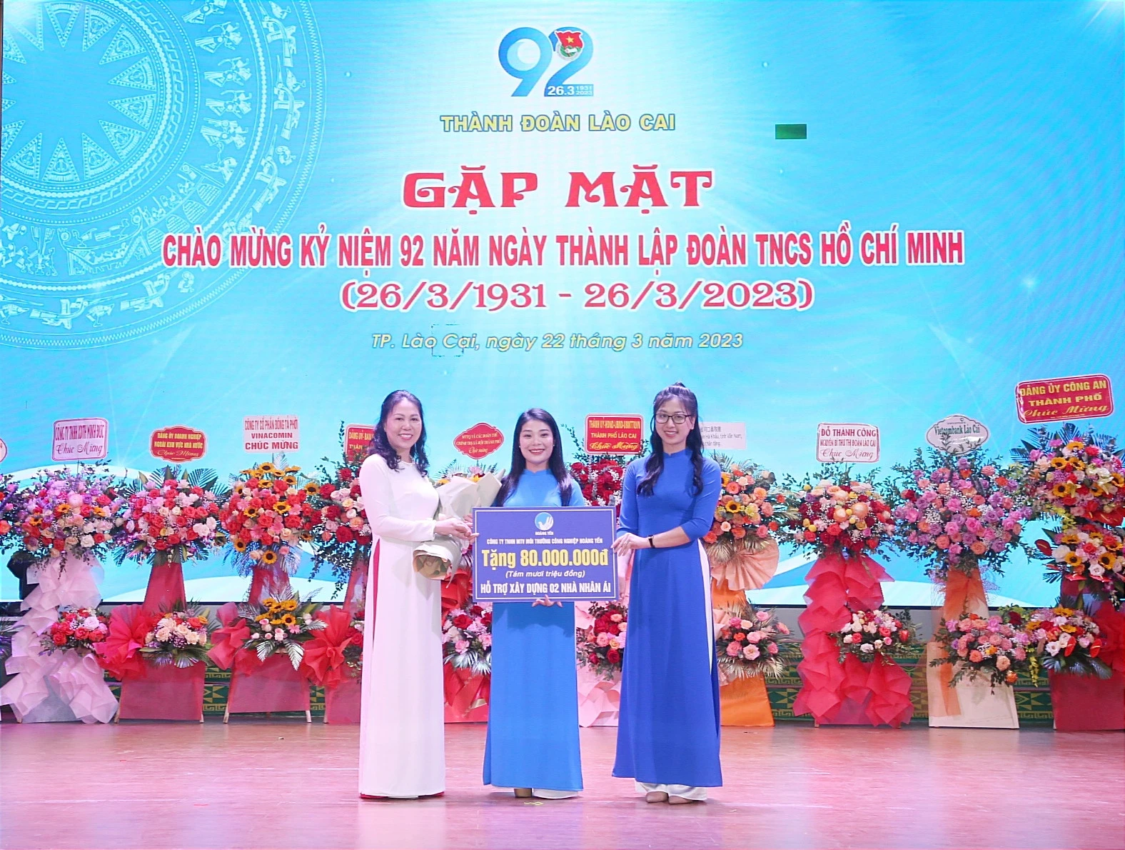 Tiếp nhận tài trợ của các đơn vị, cá nhân, doanh nghiệp cho các phong trào, hoạt động hướng về cơ sở.