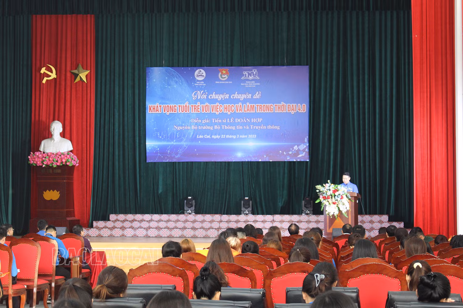 Quang cảnh chương trình.