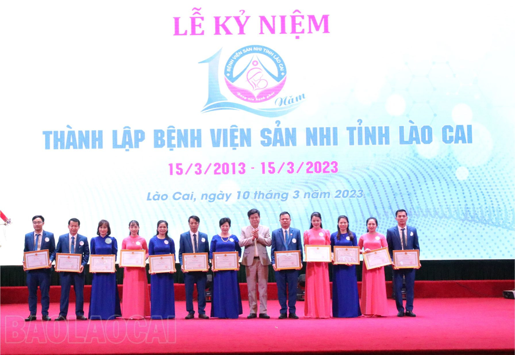 Bệnh viện Sản – Nhi tỉnh Lào Cai kỷ niệm 10 năm thành lập ảnh 7