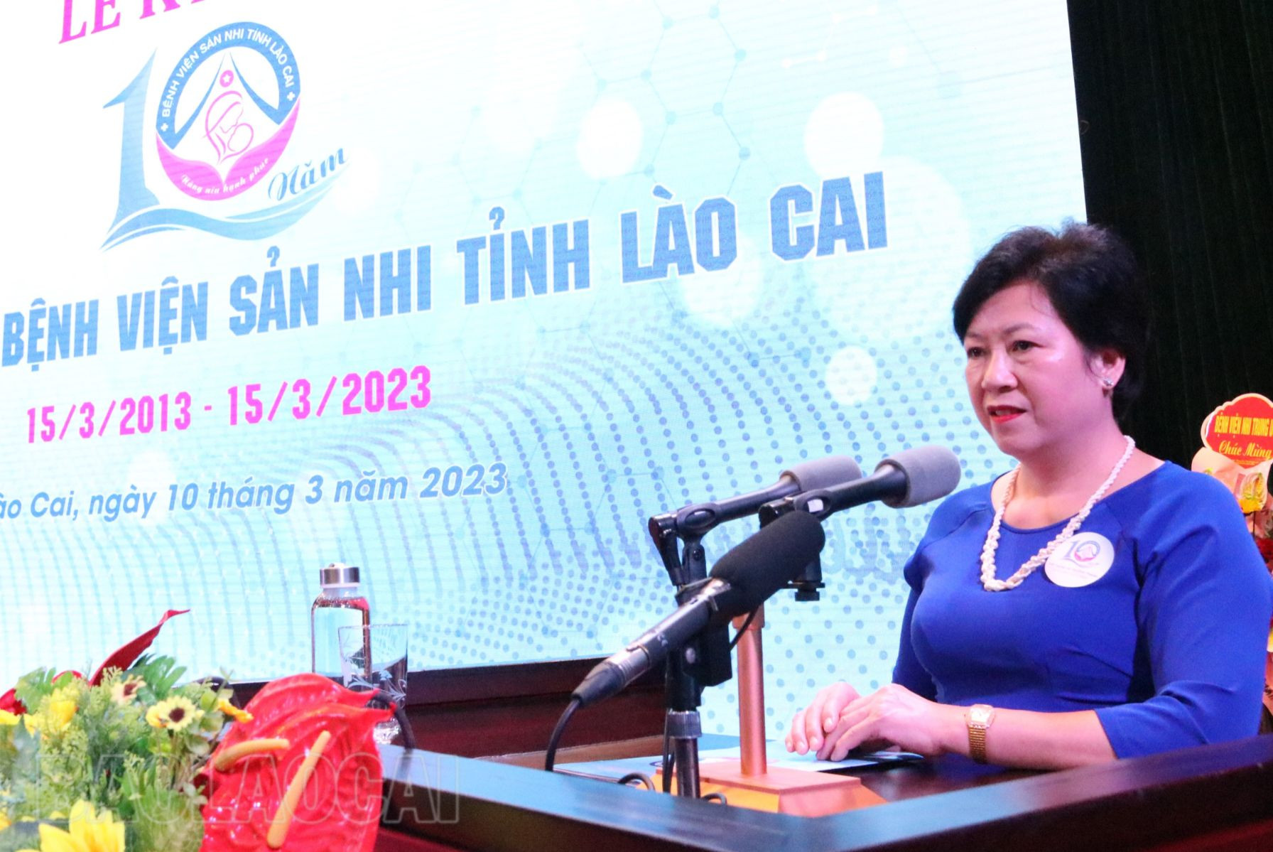 Bệnh viện Sản – Nhi tỉnh Lào Cai kỷ niệm 10 năm thành lập ảnh 3