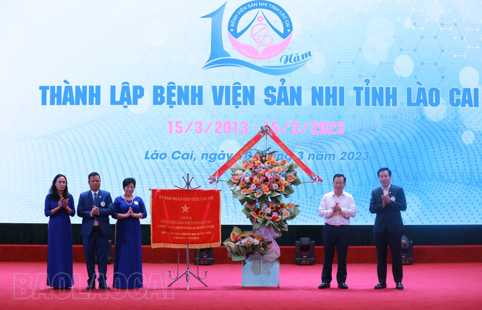 Bệnh viện Sản – Nhi tỉnh Lào Cai kỷ niệm 10 năm thành lập ảnh 4