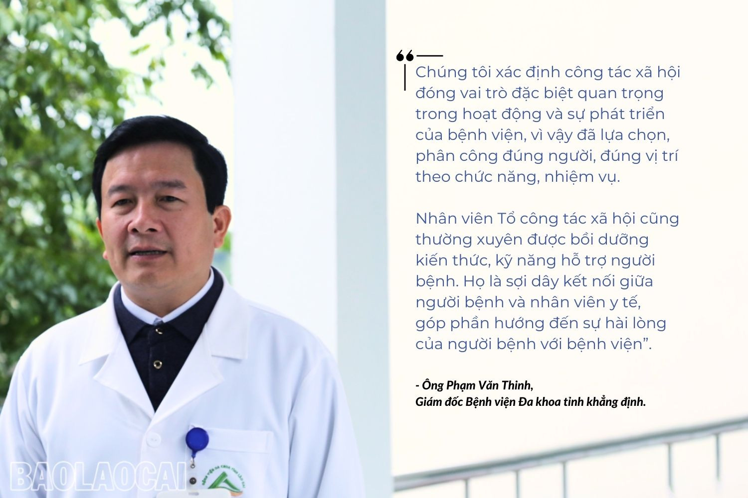 Công tác xã hội - Lặng thầm gieo hạt yêu thương ảnh 7