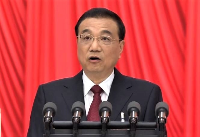 Thủ tướng Lý Khắc Cường trình bày Báo cáo công tác chính phủ. Thủ tướng Lý Khắc Cường trình bày Báo cáo công tác chính phủ.