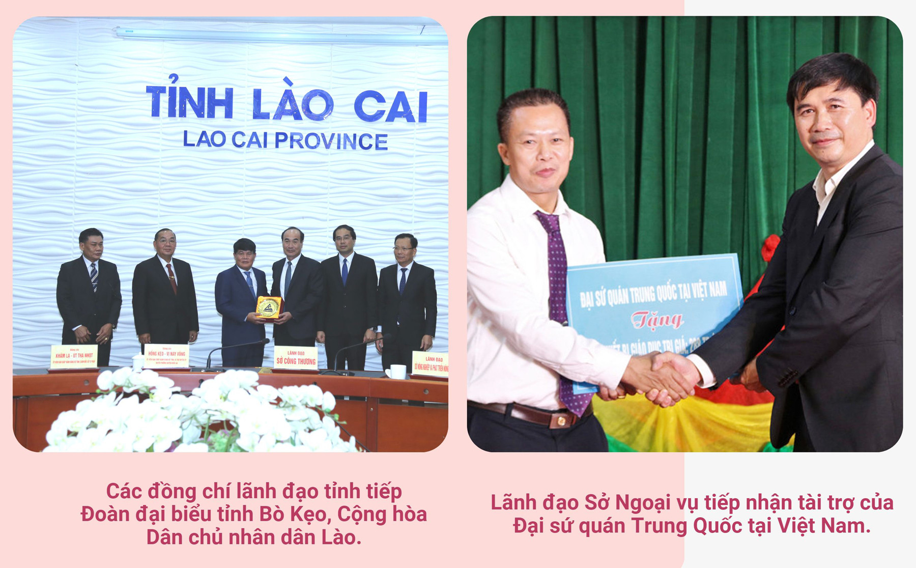 Nhiều hoạt động đối ngoại quan trọng được triển khai trong năm qua.