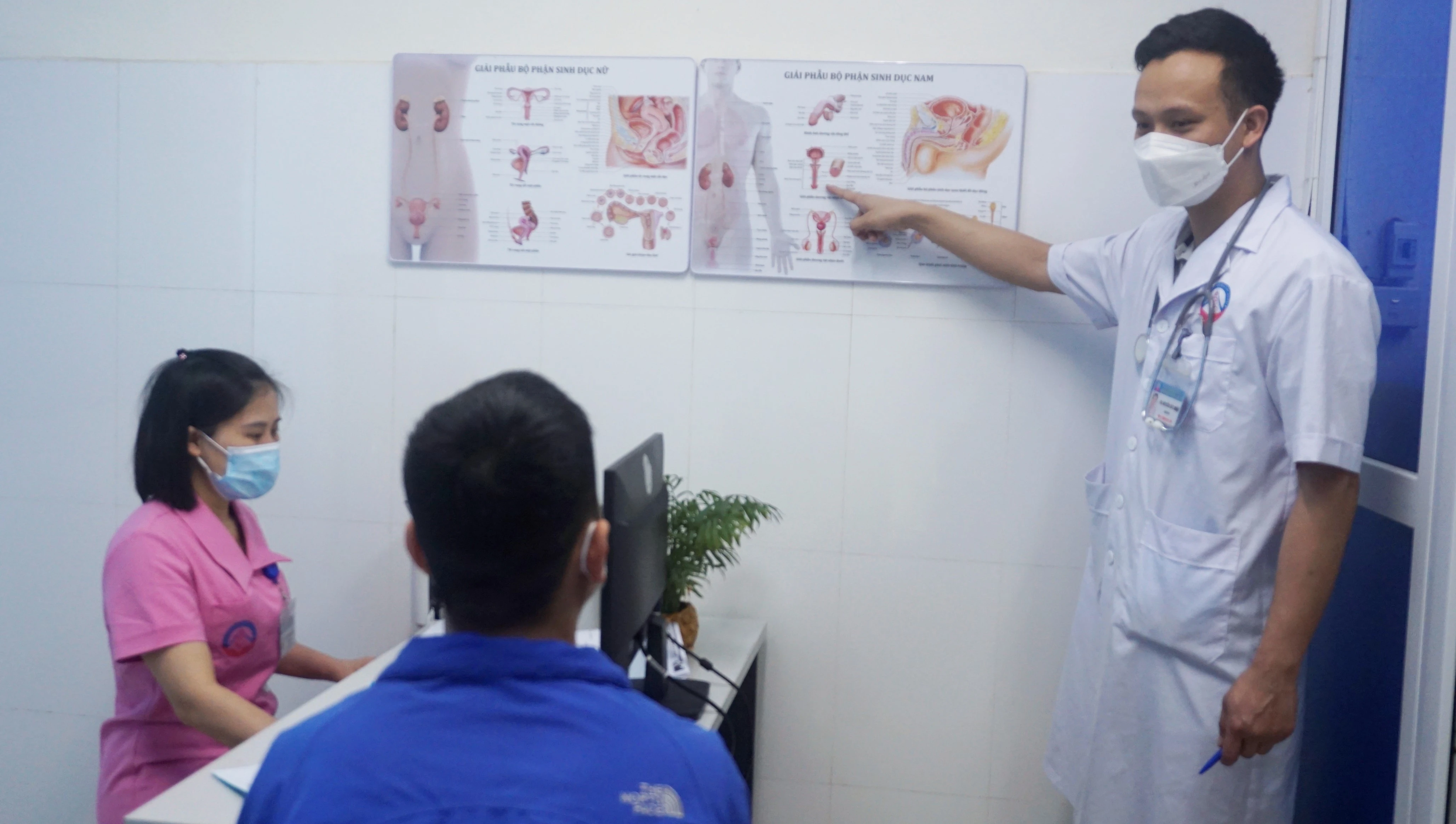 Bệnh viện Sản - Nhi tỉnh thành lập Phòng khám Nam khoa và tư vấn tiền hôn nhân ảnh 2