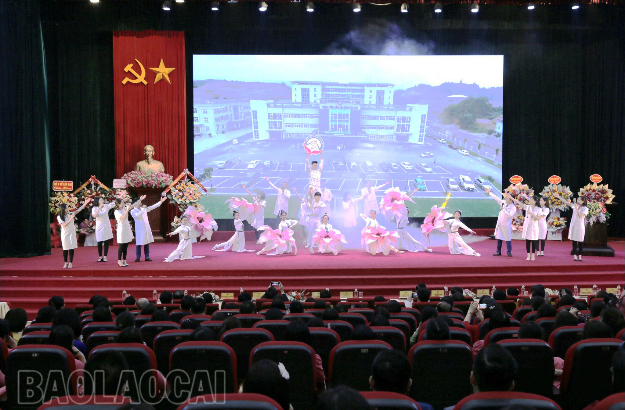 Bệnh viện Sản – Nhi tỉnh Lào Cai kỷ niệm 10 năm thành lập ảnh 1