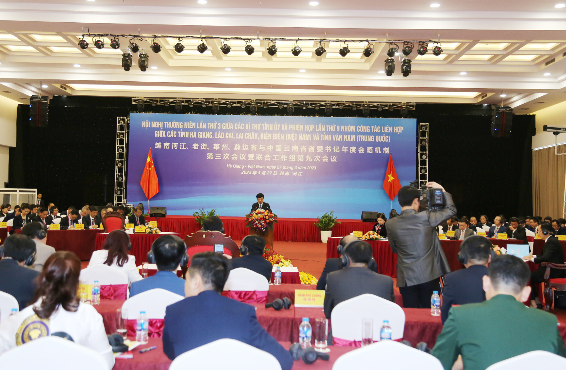 Phiên họp thứ 9 Nhóm công tác liên hợp 4 tỉnh của Việt Nam và tỉnh Vân Nam (Trung Quốc) ảnh 1