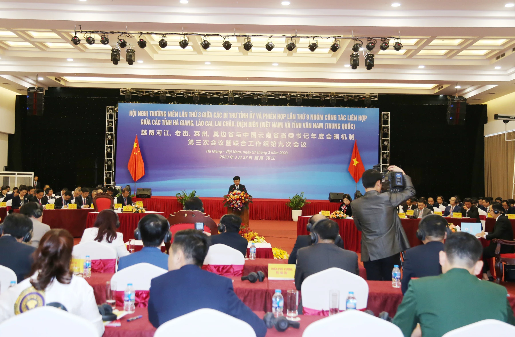 Phiên họp thứ 9 Nhóm công tác liên hợp 4 tỉnh của Việt Nam và tỉnh Vân Nam (Trung Quốc) ảnh 1
