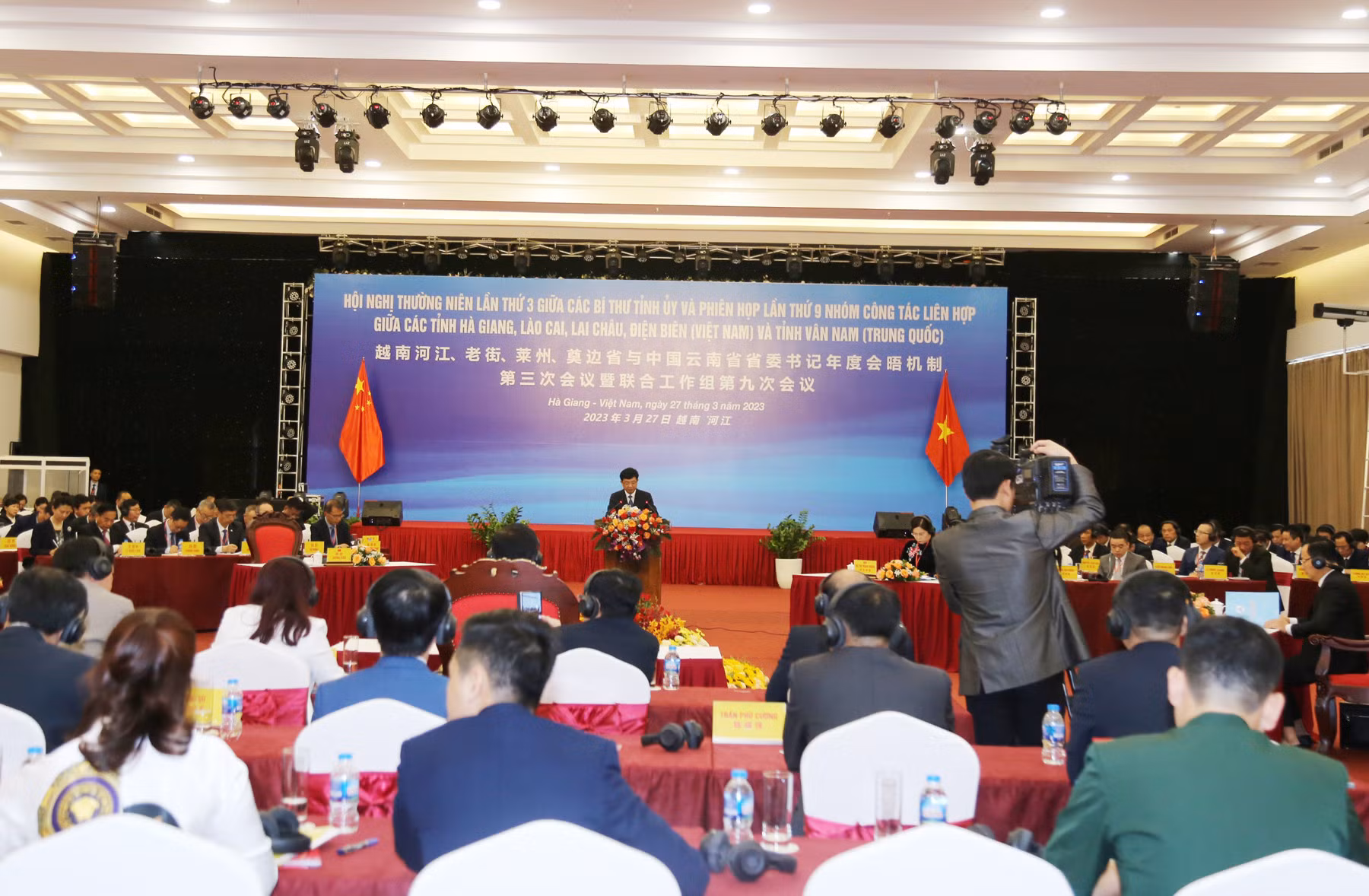 Phiên họp thứ 9 Nhóm công tác liên hợp 4 tỉnh của Việt Nam và tỉnh Vân Nam (Trung Quốc) ảnh 1