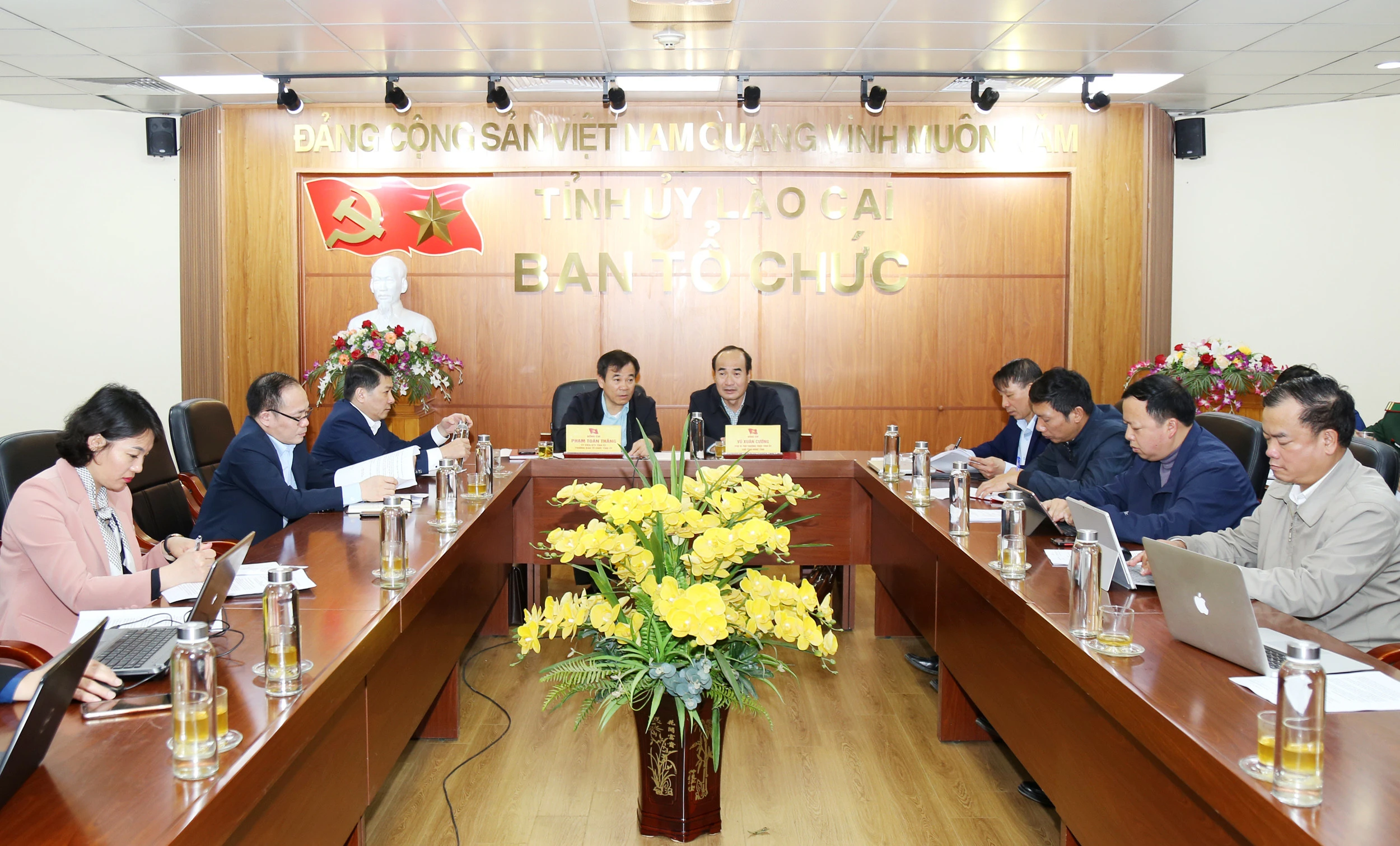 Cấp ủy, tổ chức đảng quan tâm quán triệt, triển khai hiệu quả các văn bản mới về công tác tổ chức xây dựng Đảng ảnh 1