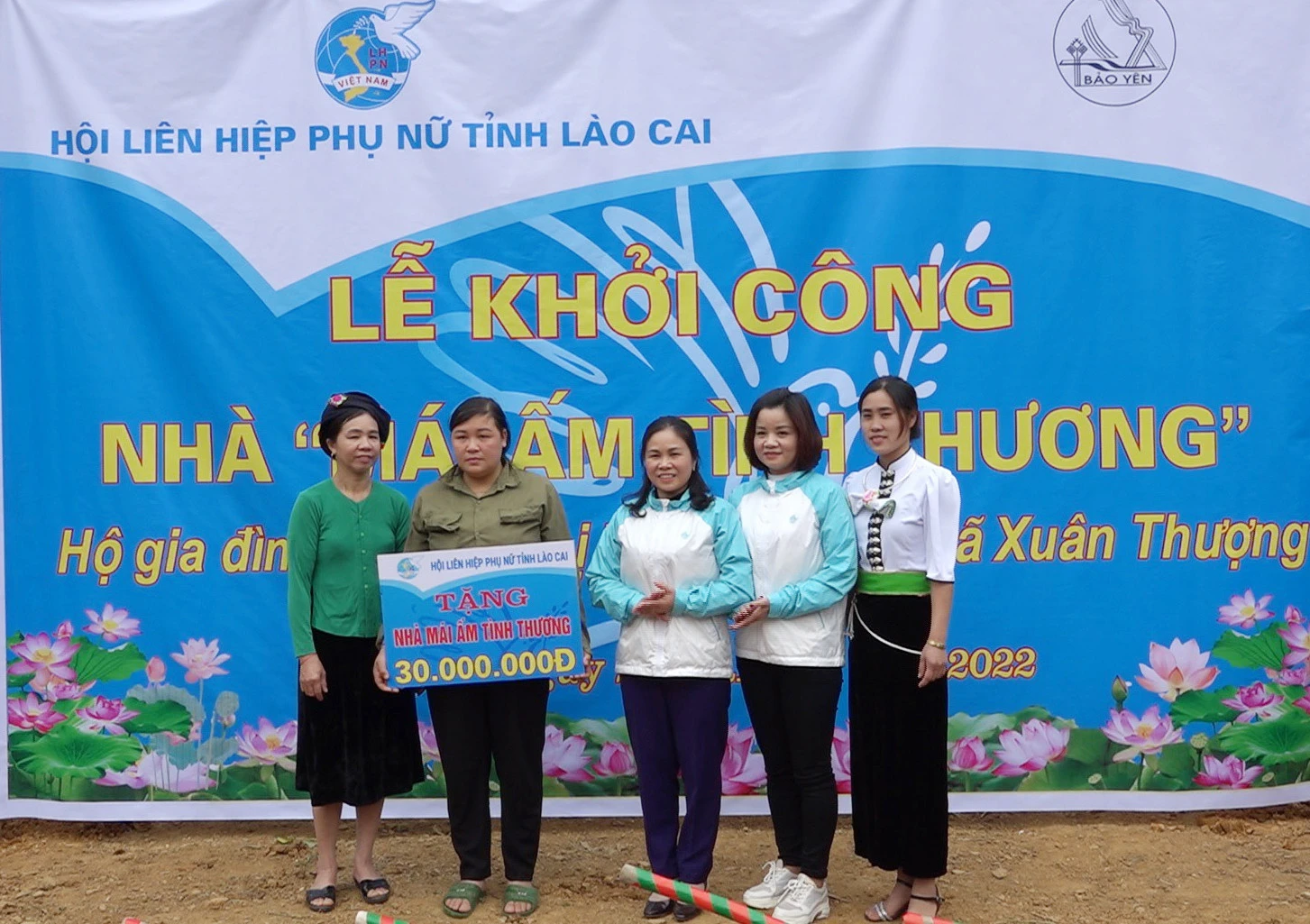 Hỗ trợ nâng cao chất lượng nhà ở trên địa bàn huyện Bảo Yên được các cơ quan, đơn vị và toàn xã hội chung tay.