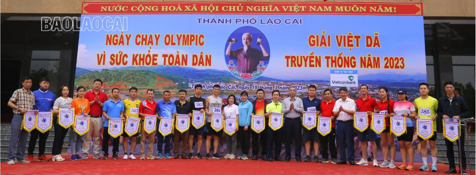 Hơn 1.200 vận động viên tham gia Ngày chạy Olympic vì sức khỏe toàn dân ảnh 3