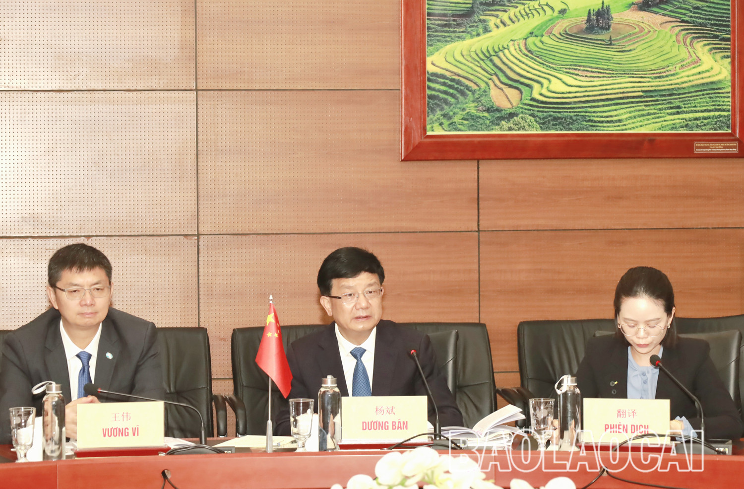 Tiếp tục hợp tác toàn diện Lào Cai (Việt Nam) và Vân Nam (Trung Quốc) ảnh 3