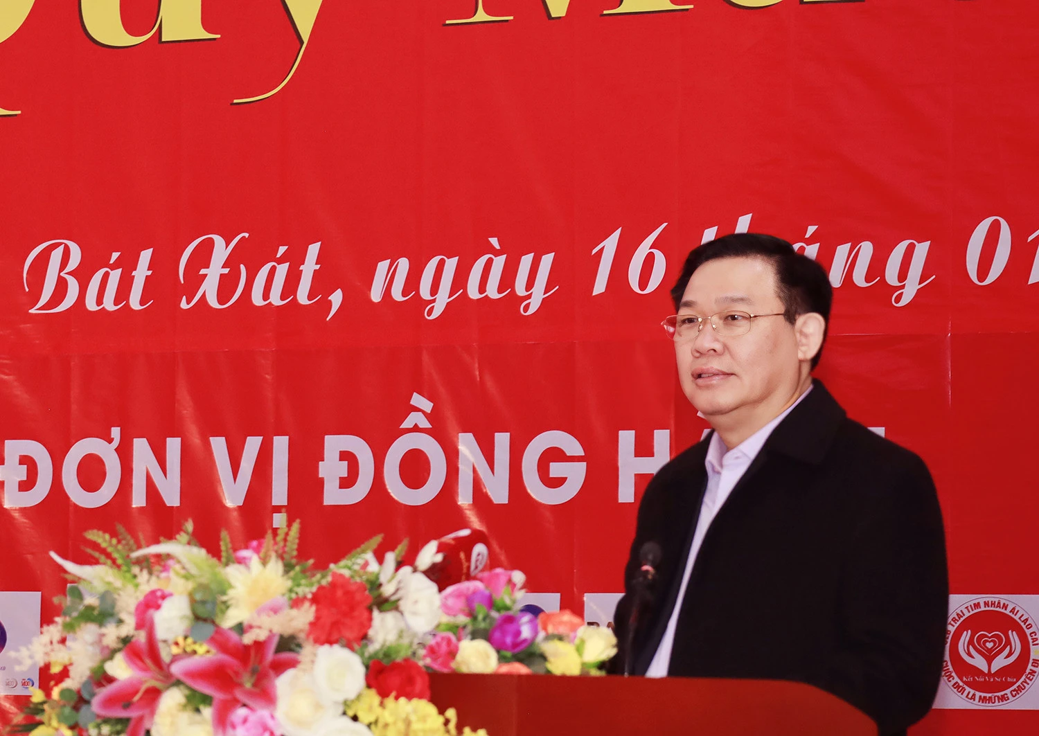 Chủ tịch Quốc hội Vương Đình Huệ phát biểu tại Hội chợ "Tết nhân ái".