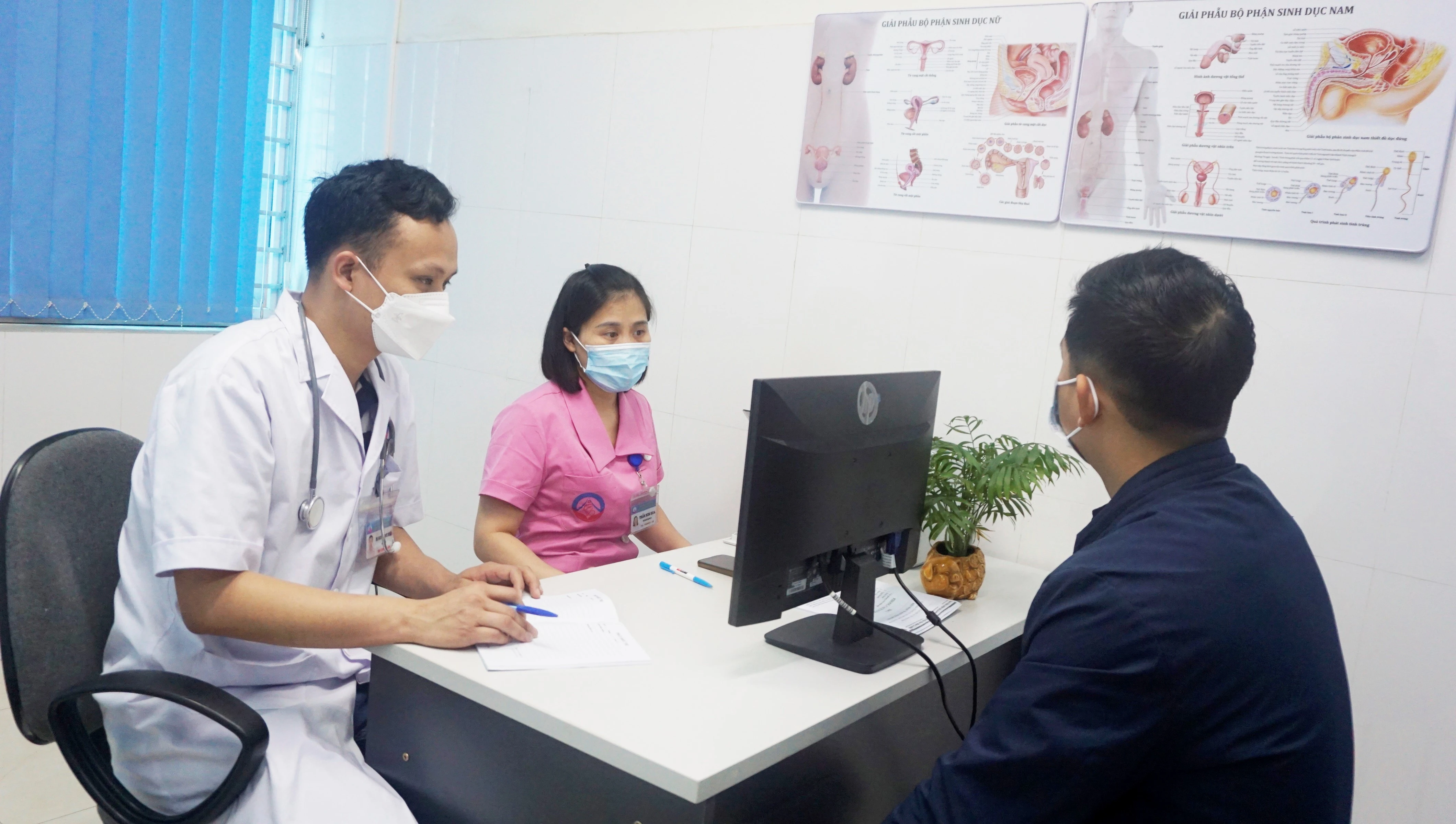 Bệnh viện Sản - Nhi tỉnh thành lập Phòng khám Nam khoa và tư vấn tiền hôn nhân ảnh 1