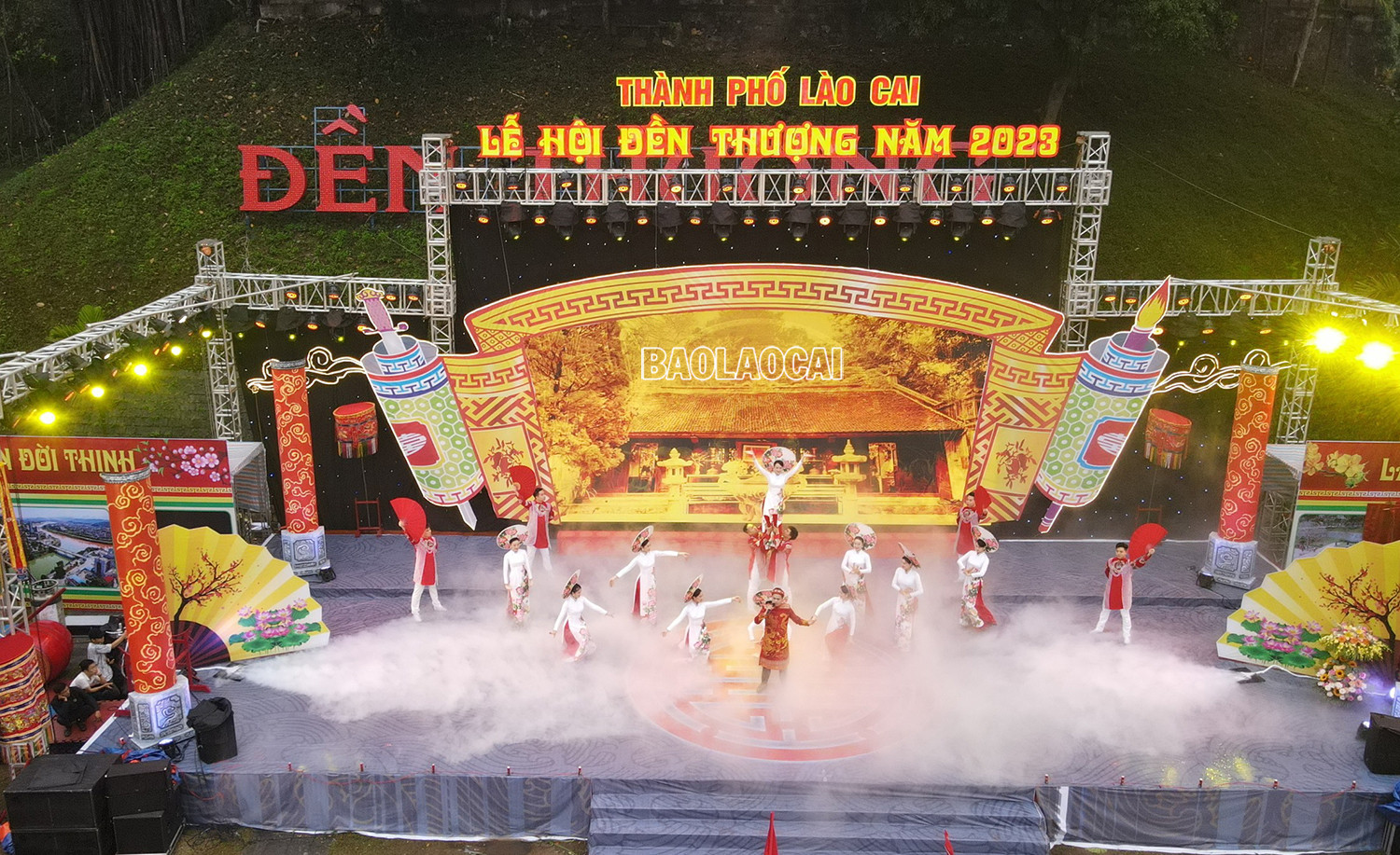 Ấn tượng chương trình khai mạc Lễ hội đền Thượng Xuân Quý Mão 2023 ảnh 3 Ấn tượng chương trình khai mạc Lễ hội đền Thượng Xuân Quý Mão 2023 ảnh 3