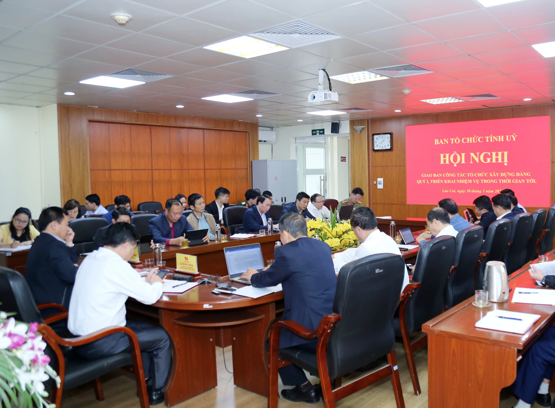 Hội nghị phổ biến, quán triệt một số nhiệm vụ công tác tổ chức xây dựng Đảng trong thời gian tới.