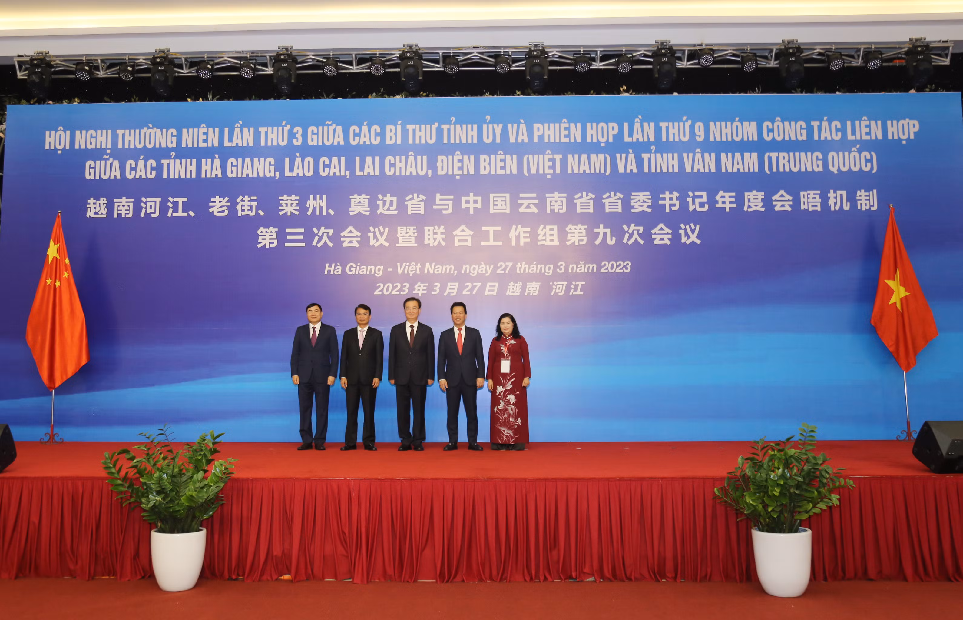 Hợp tác 4 tỉnh biên giới (Việt Nam) và Vân Nam (Trung Quốc): Quán triệt sâu sắc nhận thức chung giữa hai Đảng, hai Nhà nước ảnh 12