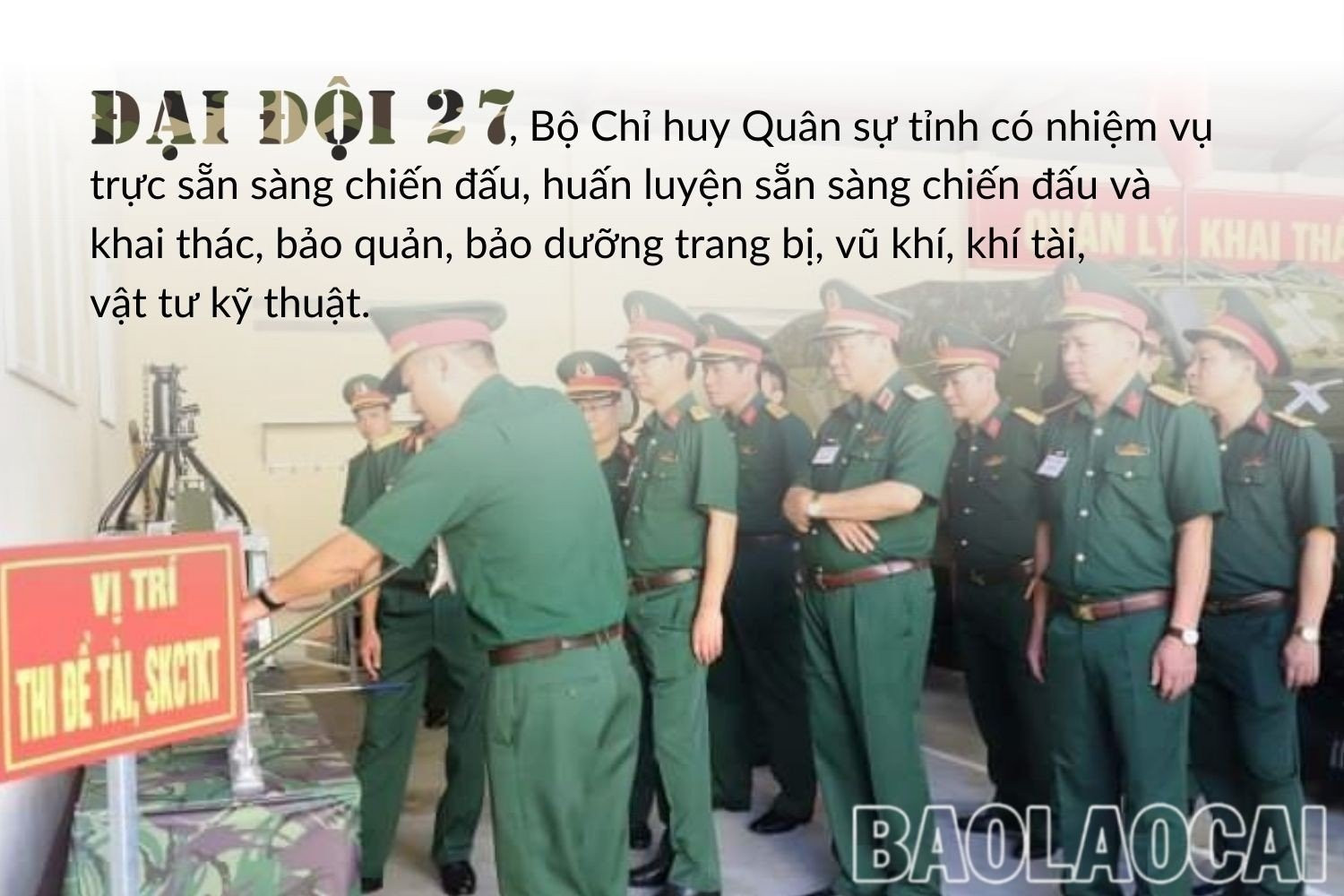 Đại đội 27: Phát huy truyền thống "Đã ra quân là đánh thắng" ảnh 2 Đại đội 27: Phát huy truyền thống "Đã ra quân là đánh thắng" ảnh 2