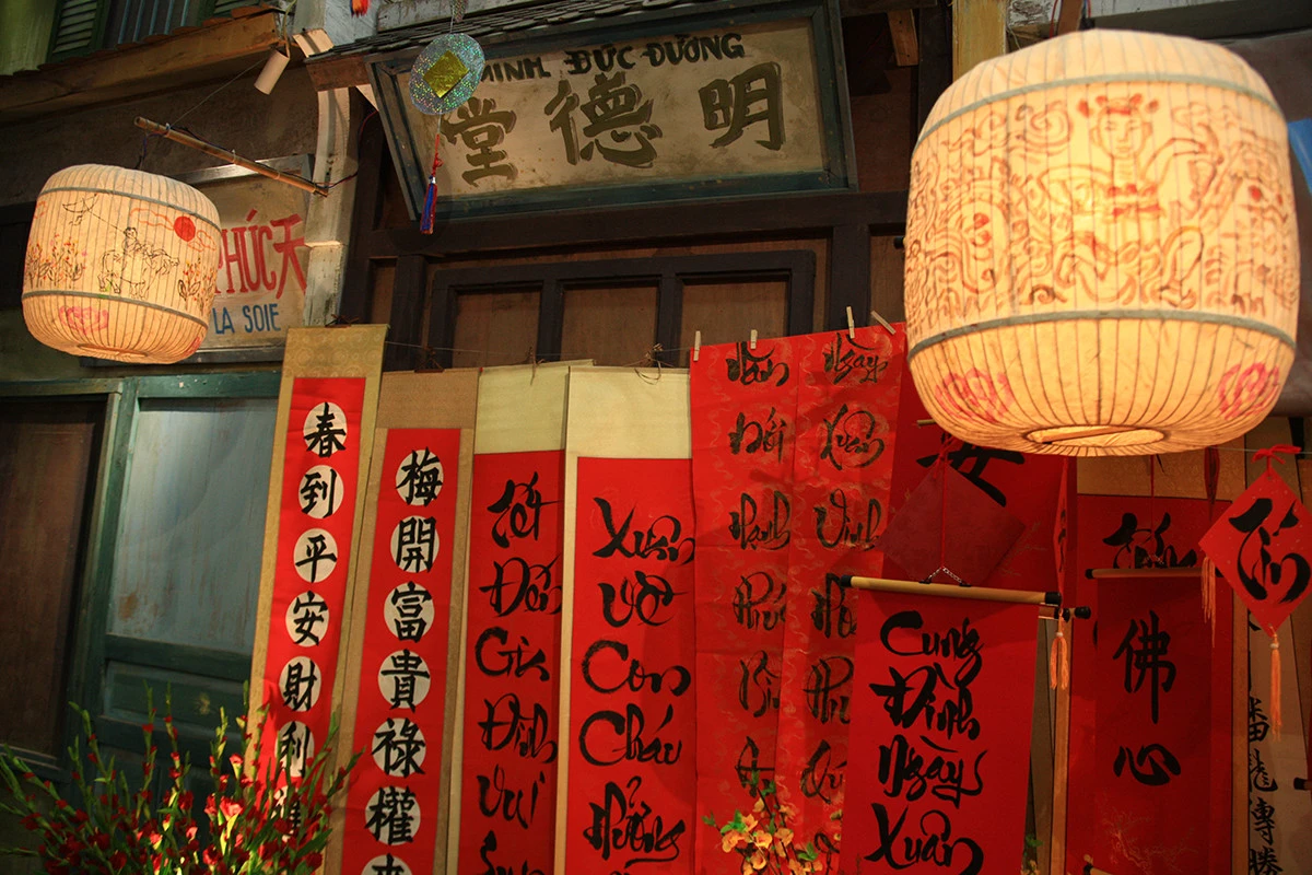 Sống lại hồi ức qua những khung cảnh Tết xưa ảnh 5