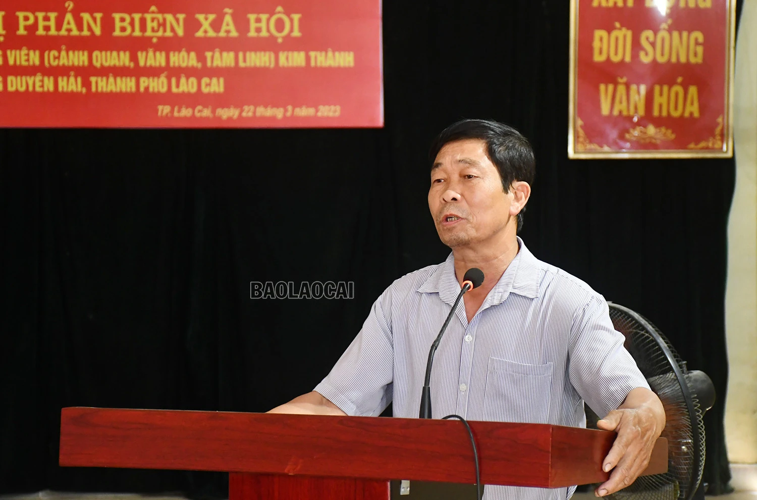 Ủy ban MTTQ Việt Nam thành phố Lào Cai tổ chức hội nghị phản biện dự án Tổ hợp công viên Kim Thành ảnh 2