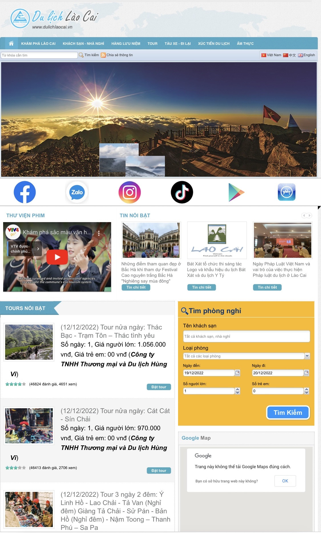 Ngành du lịch chuyển đổi số hướng đến khách hàng tiềm năng ảnh 3