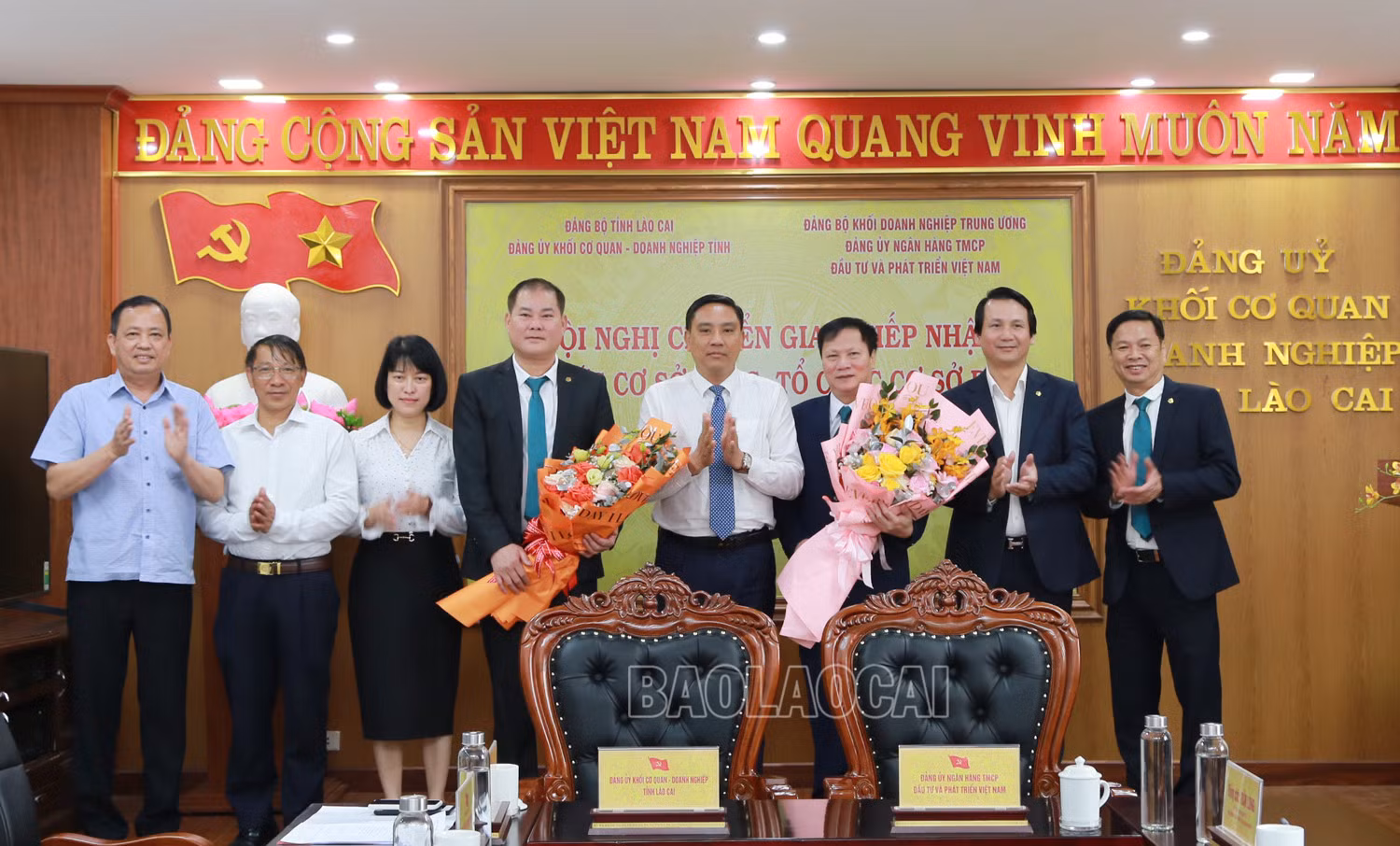 Chuyển giao 2 tổ chức đảng về Đảng bộ Ngân hàng Thương mại cổ phần Đầu tư và Phát triển Việt Nam ảnh 5