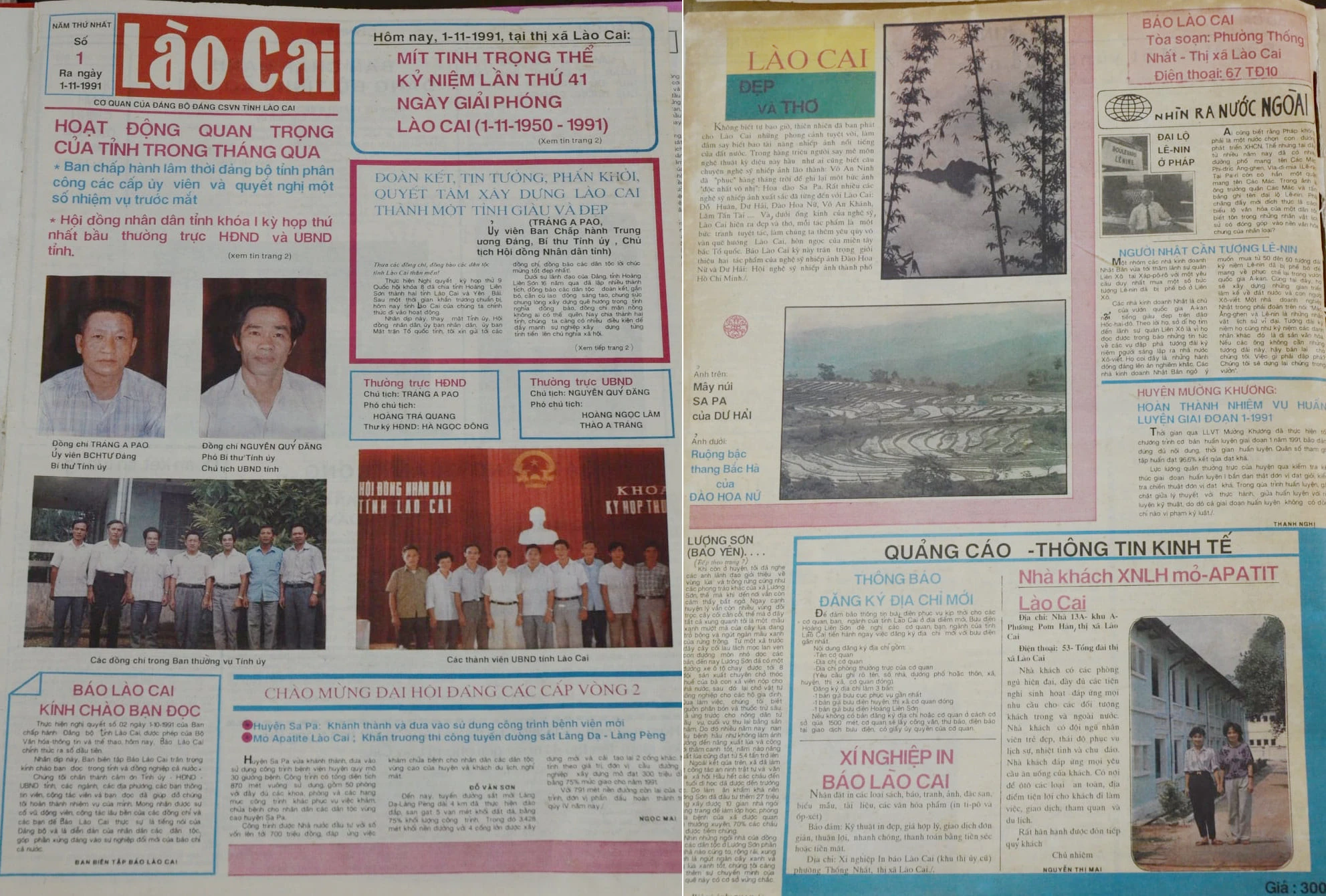 Mãi khát vọng xây dựng một Lao Cai mới ảnh 1