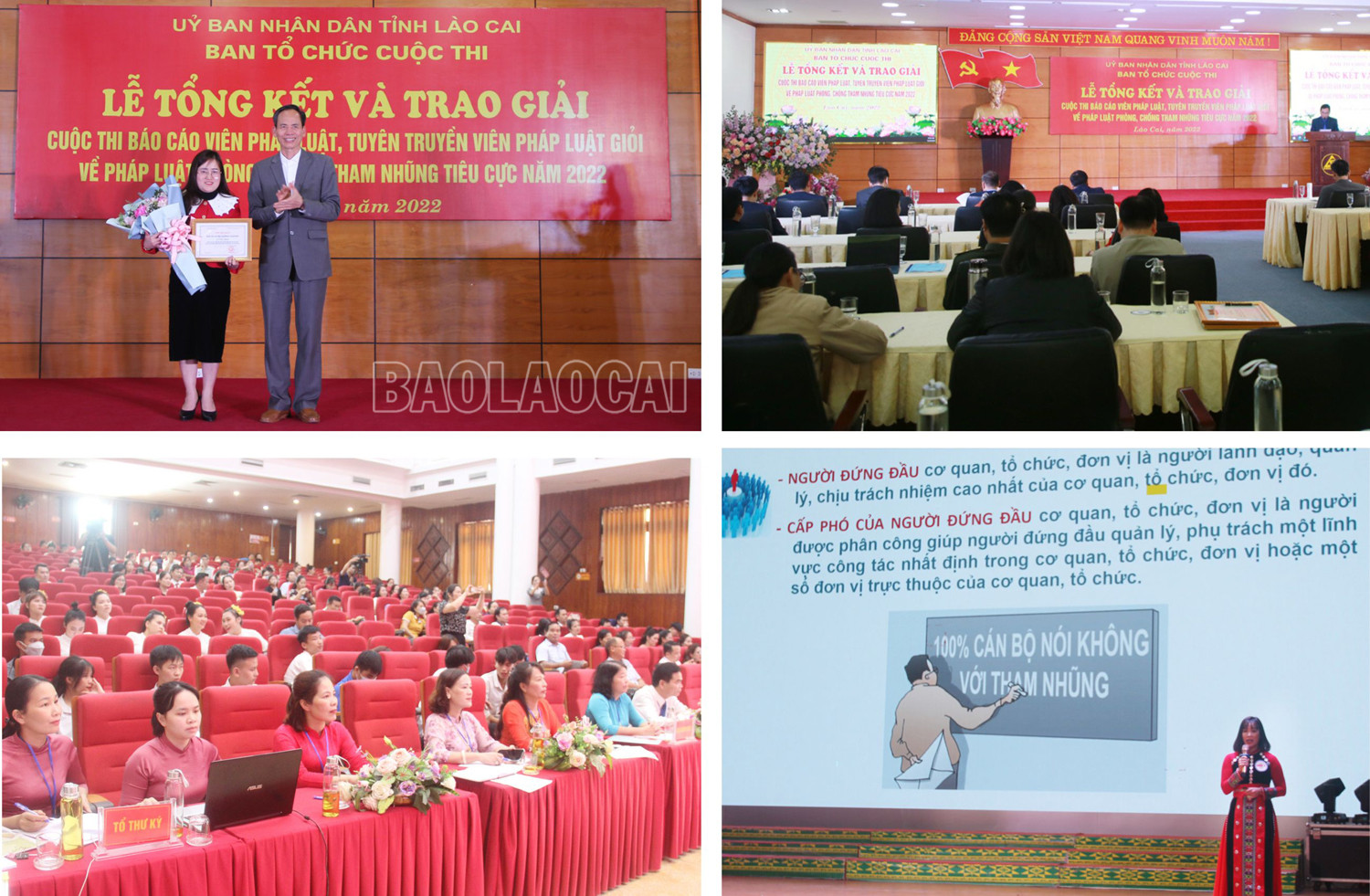 Cuộc thi báo cáo viên pháp luật, tuyên truyền viên pháp luật giỏi về pháp luật phòng, chống tham nhũng, tiêu cực năm 2022. Cuộc thi báo cáo viên pháp luật, tuyên truyền viên pháp luật giỏi về pháp luật phòng, chống tham nhũng, tiêu cực năm 2022.