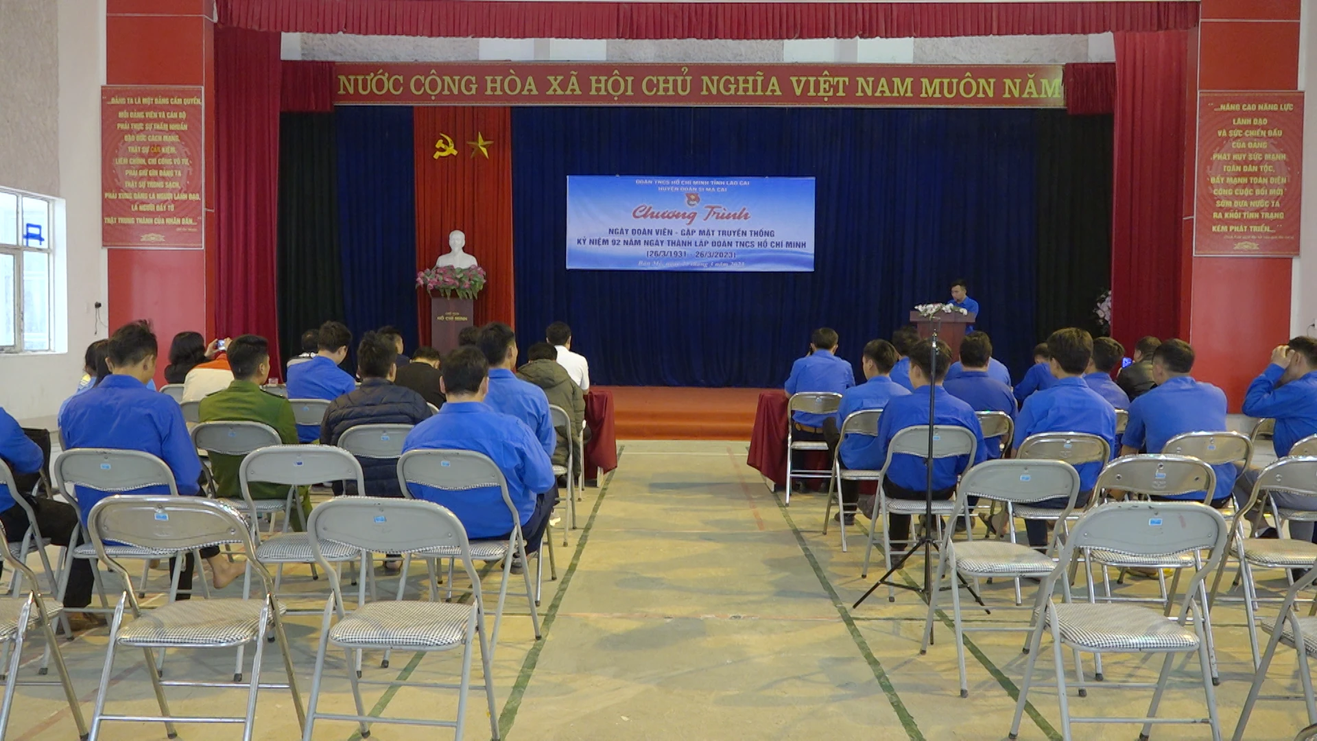 Si Ma Cai tổ chức chương trình Ngày Đoàn viên – Gặp mặt truyền thống ảnh 1