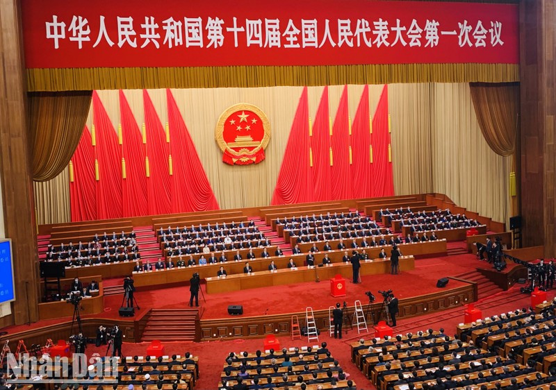 Một phiên họp toàn thể của kỳ họp thứ nhất Quốc hội Trung Quốc khóa 14.