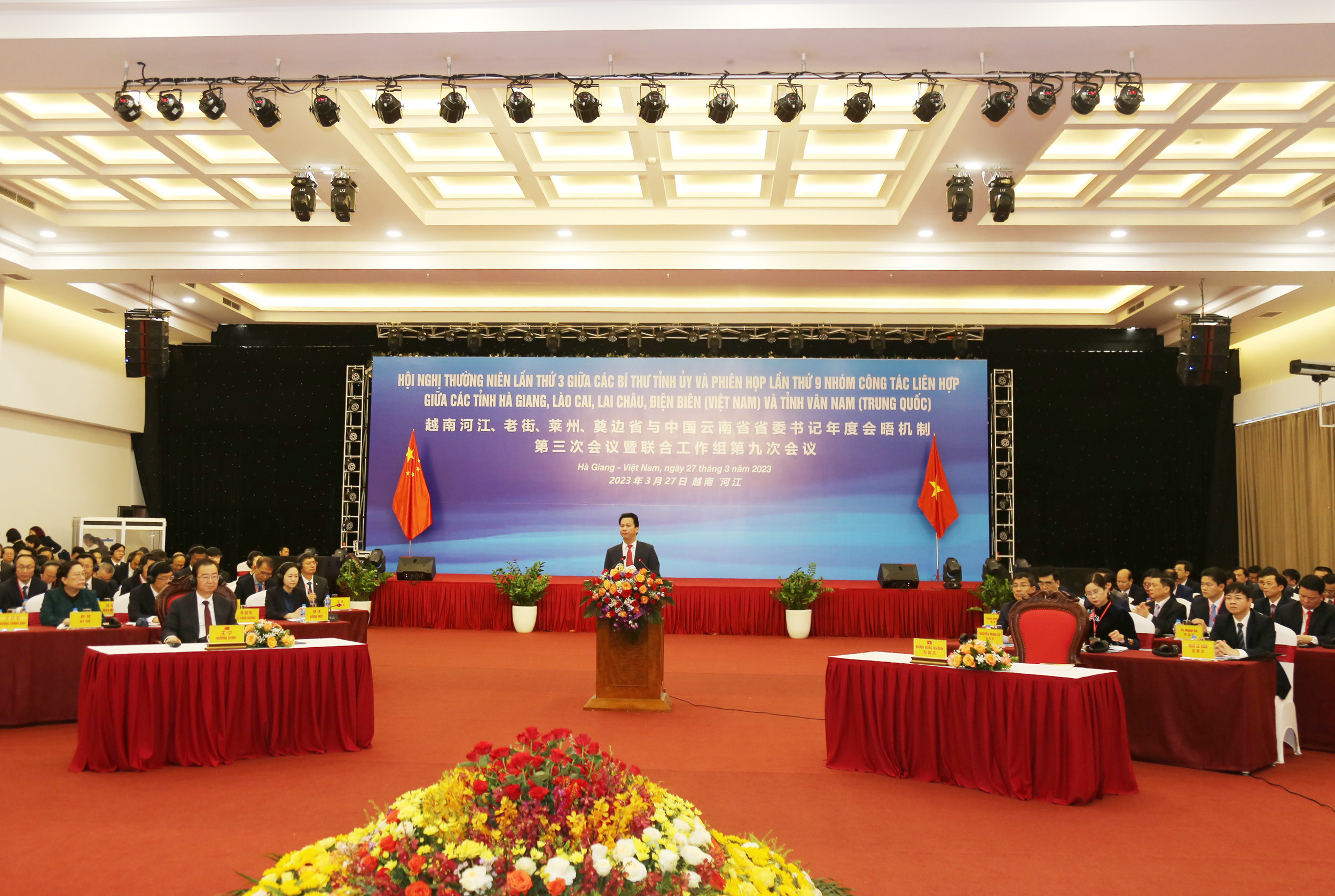 Hợp tác 4 tỉnh biên giới (Việt Nam) và Vân Nam (Trung Quốc): Quán triệt sâu sắc nhận thức chung giữa hai Đảng, hai Nhà nước ảnh 2