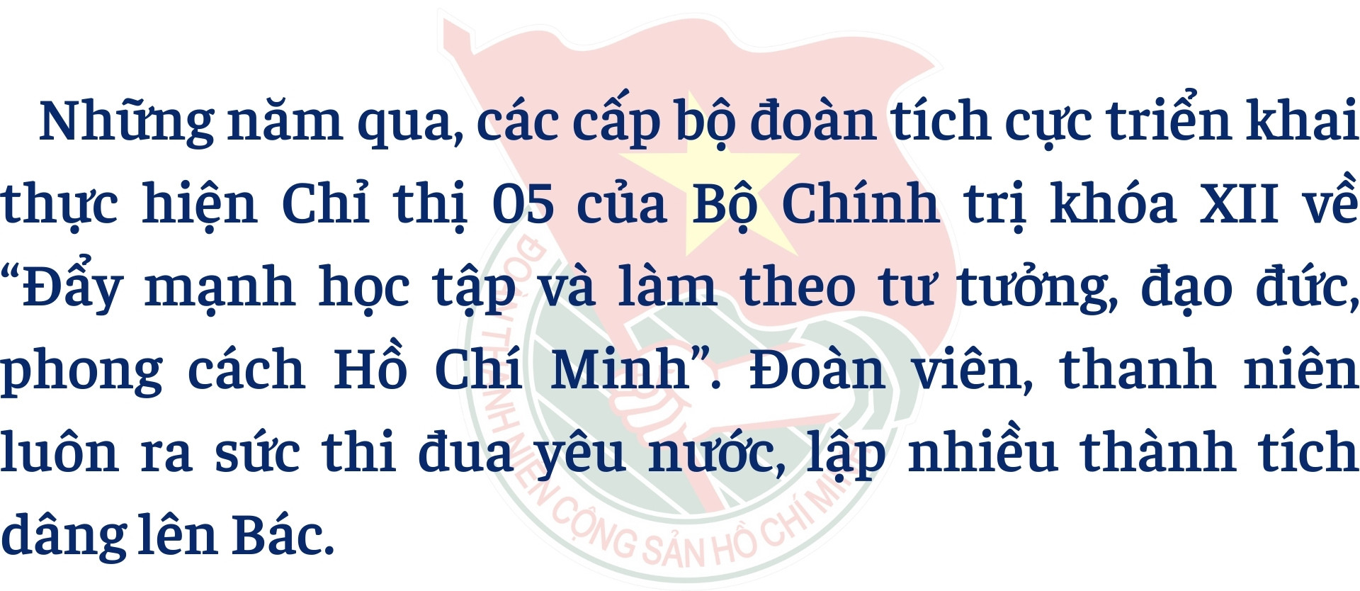 Học và làm theo Bác ngày càng được nhân rộng trong đoàn viên, thanh niên ảnh 2 Học và làm theo Bác ngày càng được nhân rộng trong đoàn viên, thanh niên ảnh 2
