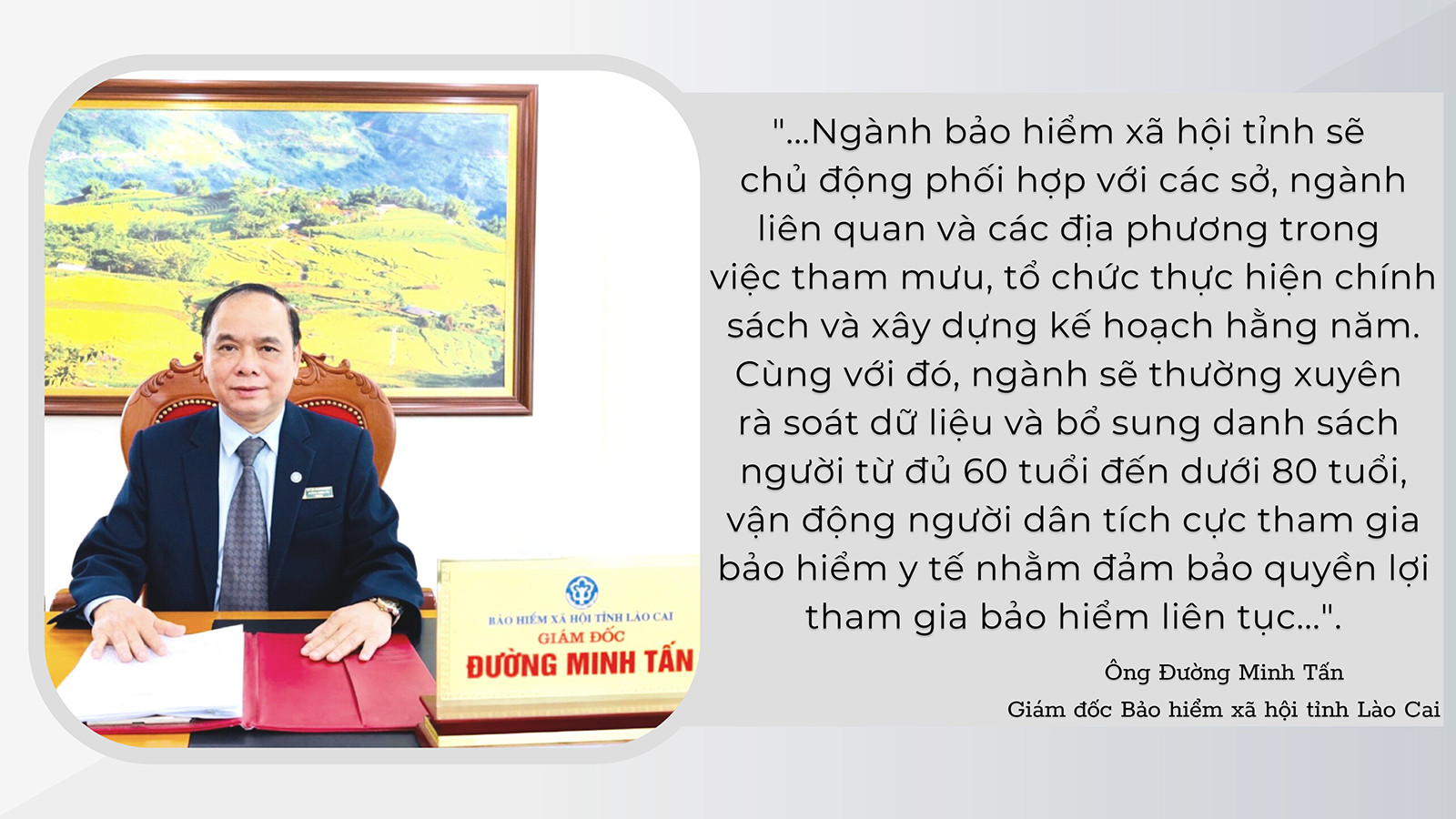 Chính sách an sinh ý nghĩa cho người cao tuổi ảnh 4