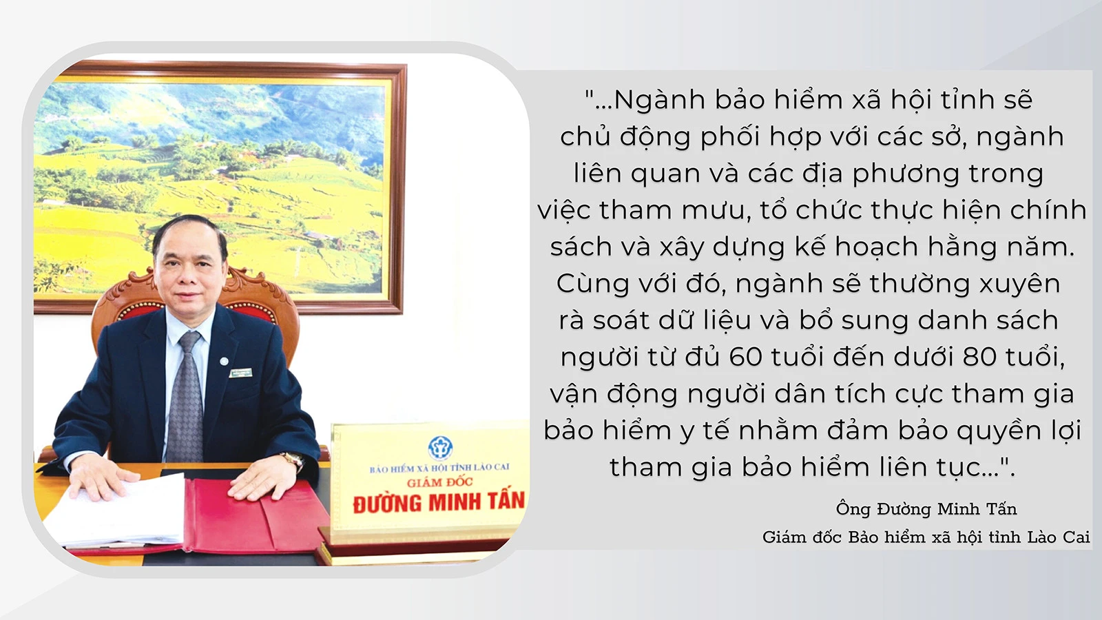 Chính sách an sinh ý nghĩa cho người cao tuổi ảnh 4