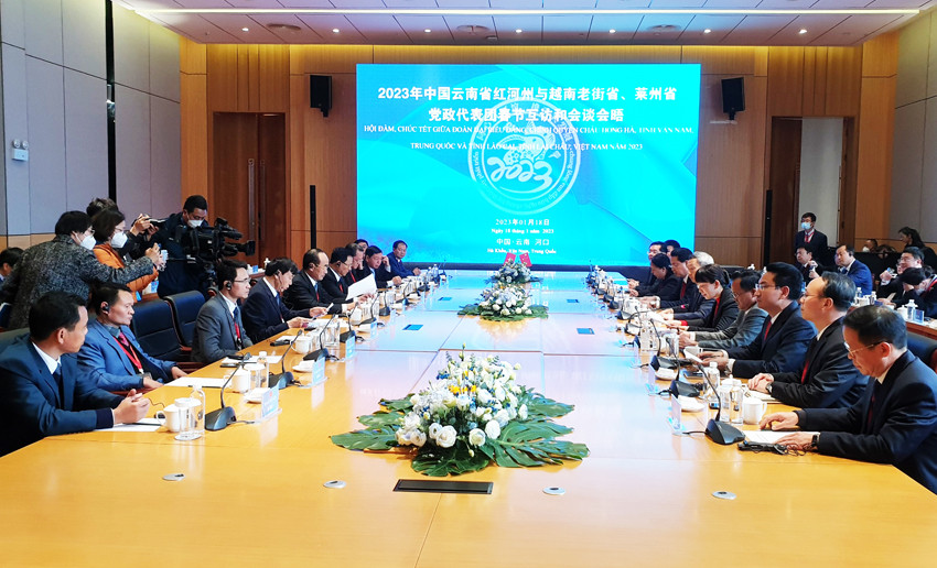 Tỉnh Lào Cai và Lai Châu hội đàm, chúc tết châu Hồng Hà, tỉnh Vân Nam, Trung Quốc ảnh 1 Tỉnh Lào Cai và Lai Châu hội đàm, chúc tết châu Hồng Hà, tỉnh Vân Nam, Trung Quốc ảnh 1