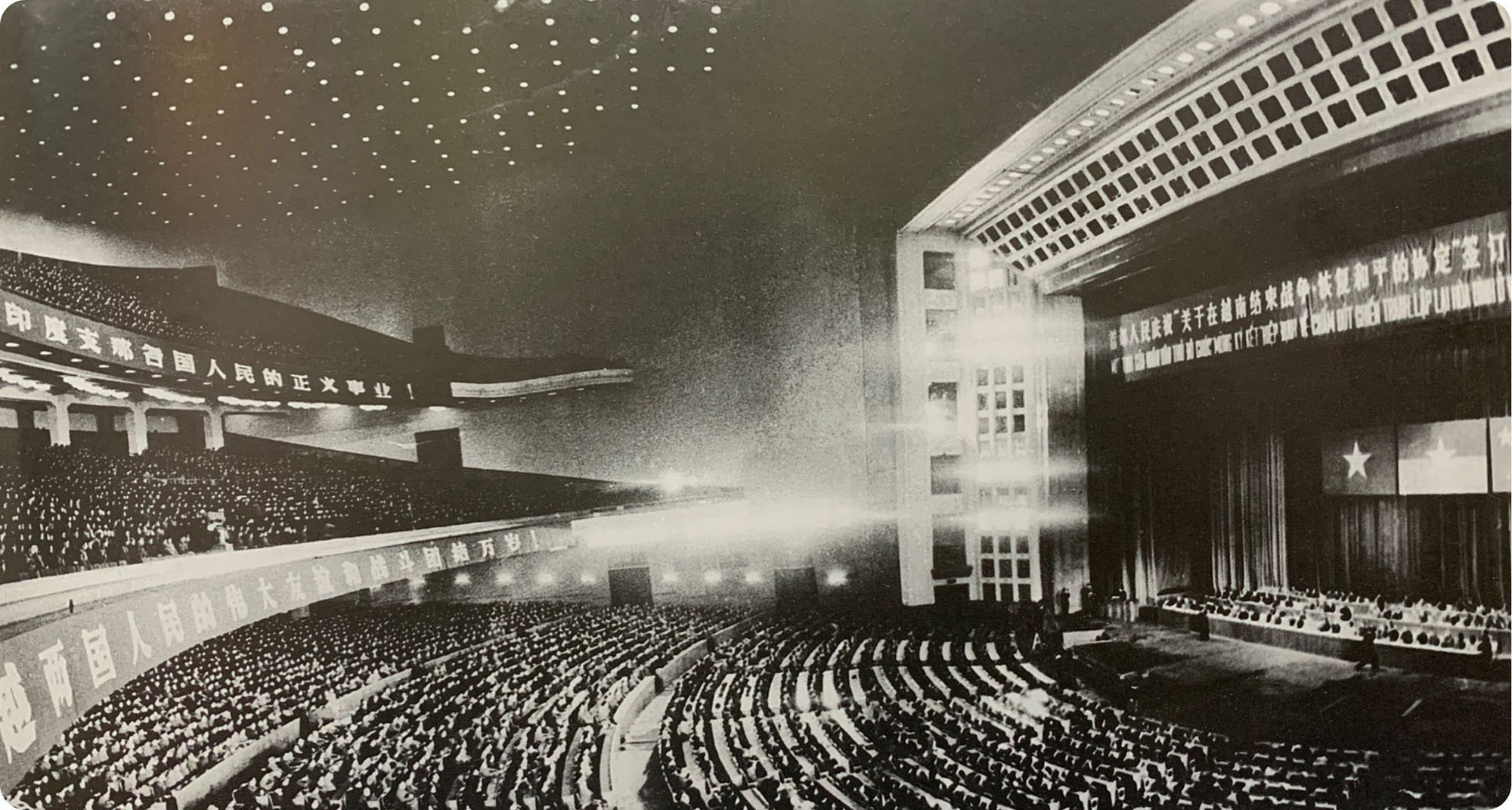 Thế giới đoàn kết, ủng hộ Việt Nam trong cuộc đấu tranh chính nghĩa ảnh 2 Thế giới đoàn kết, ủng hộ Việt Nam trong cuộc đấu tranh chính nghĩa ảnh 2