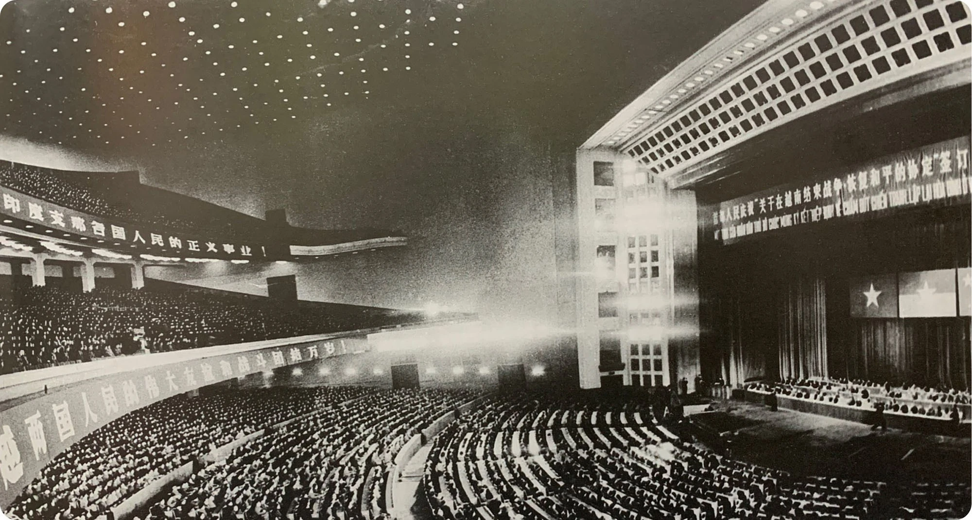 Thế giới đoàn kết, ủng hộ Việt Nam trong cuộc đấu tranh chính nghĩa ảnh 2